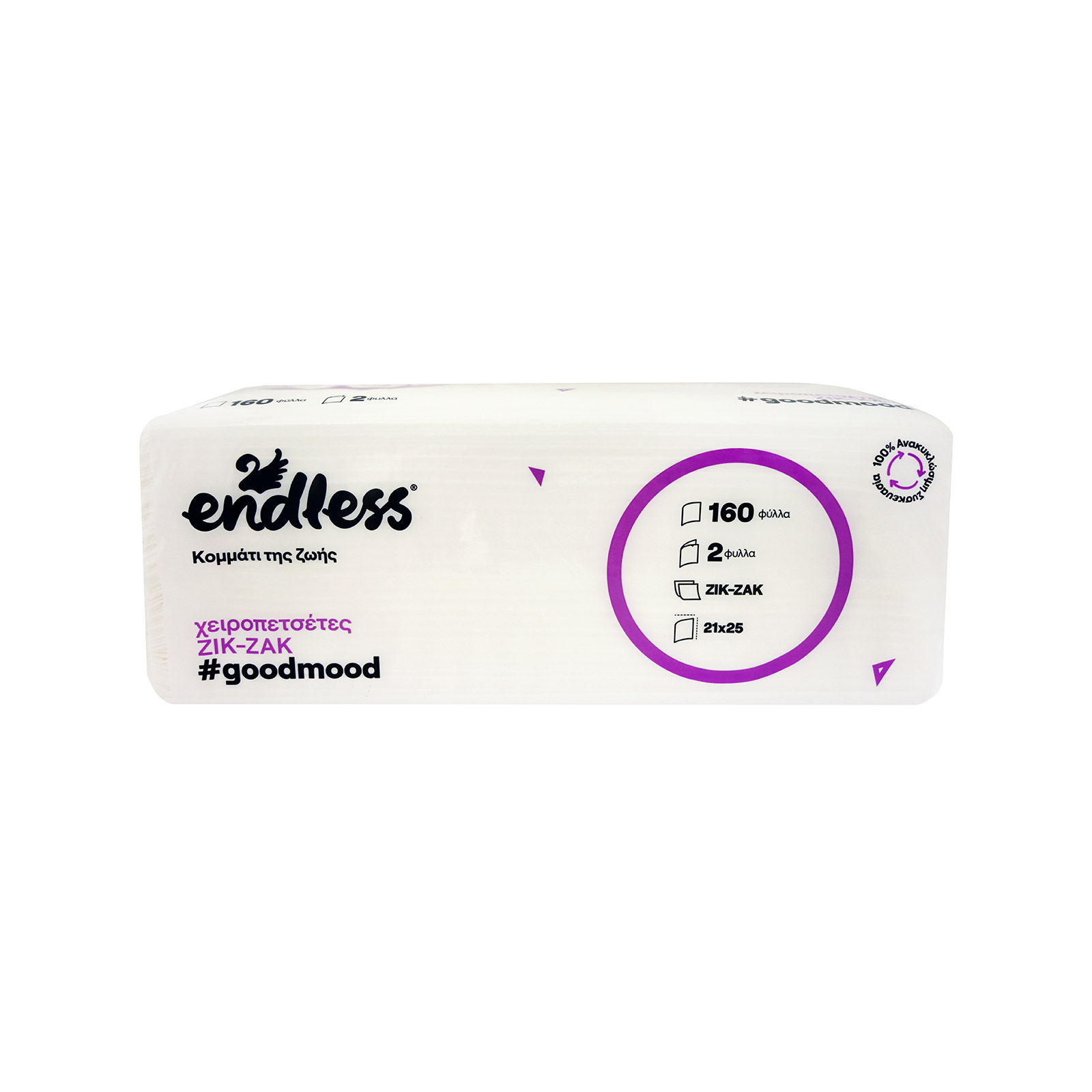 Endless Zik zak good mood χειροπετσέτες 160 φύλλα εικόνα 1