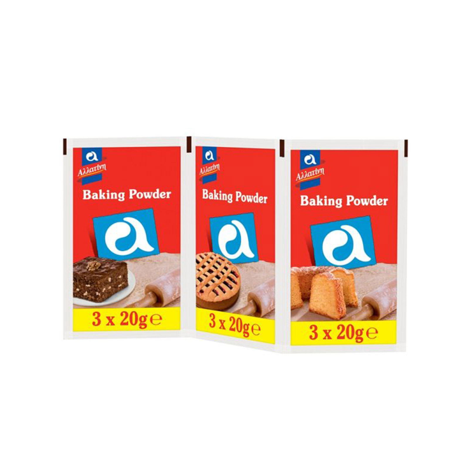 Αλλατίνη baking powder 3x20g εικόνα 1