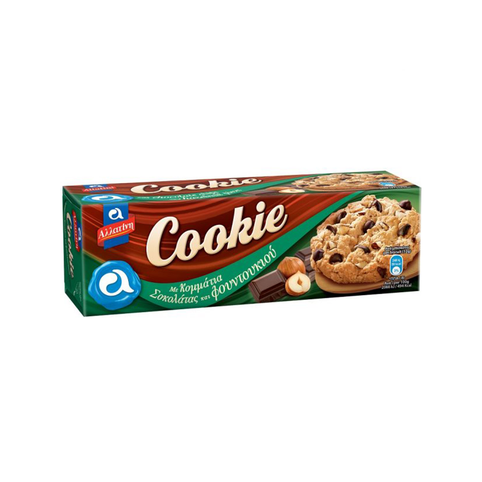 Αλλατίνη Cookies μπισκότα cookies κομματάκια σοκολάτας & φουντουκιού 175g εικόνα 1