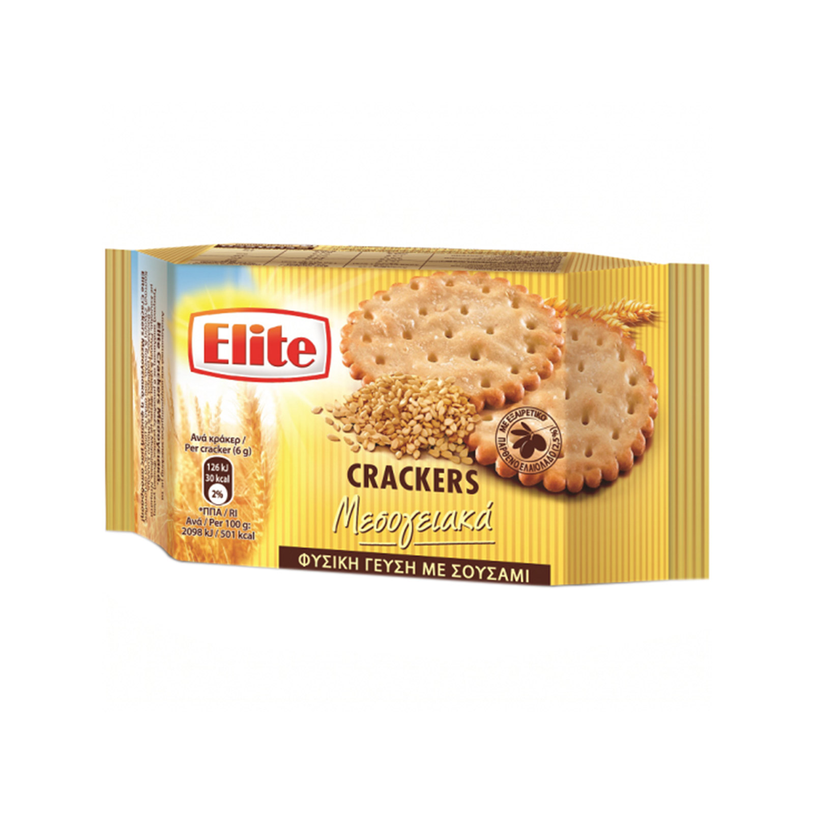 Elite Μεσογειακά κράκερ φυσική γεύση με σουσάμι 105g εικόνα 1