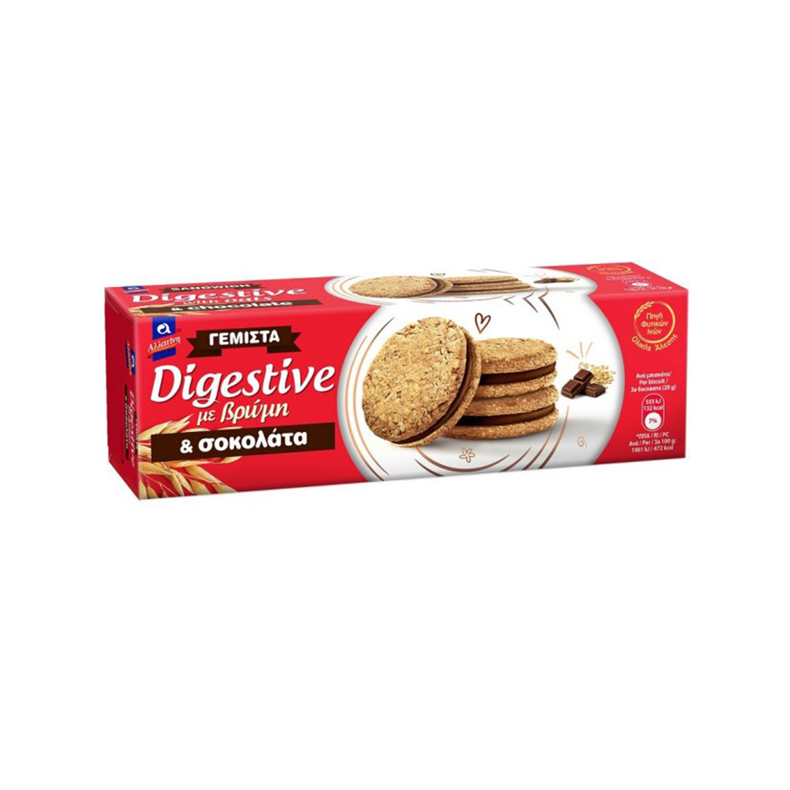 Allatini Digestive stuffed biscuits with oats & chocolate 250g image 1