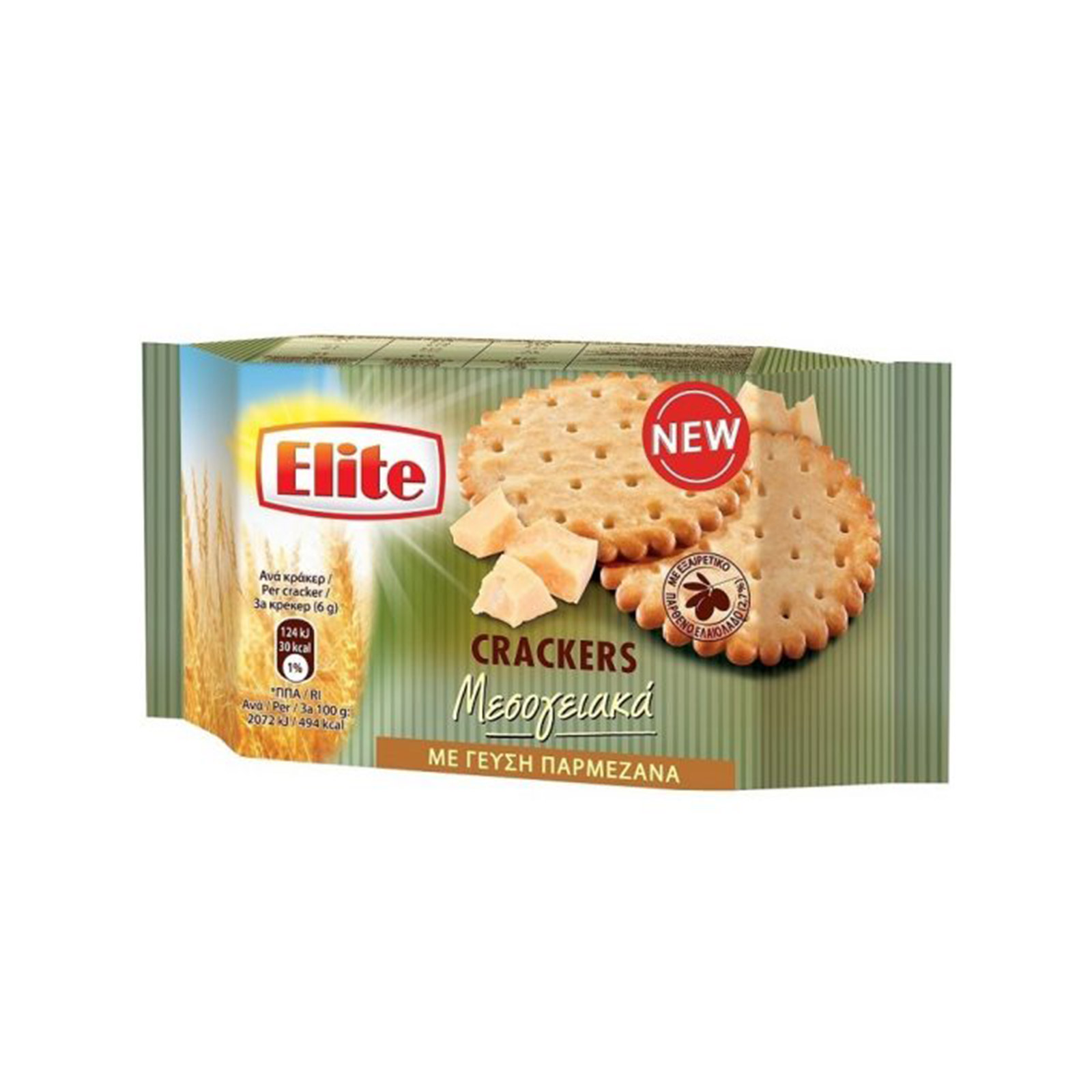 Elite Μεσογειακά κράκερ με γεύση παρμεζάνα 105g εικόνα 1