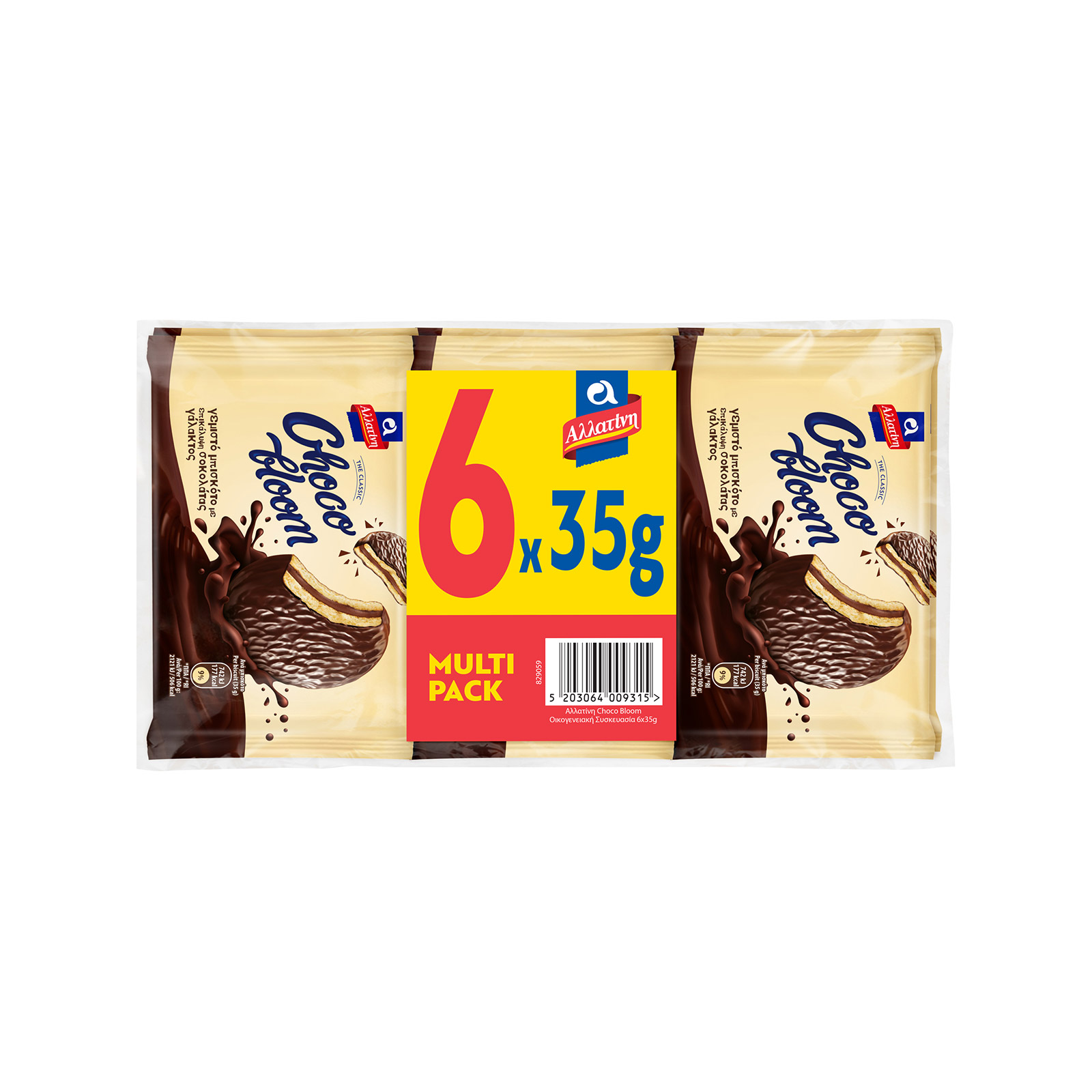 Αλλατίνη Choco μπισκότο γεμιστό 6x35g εικόνα 1