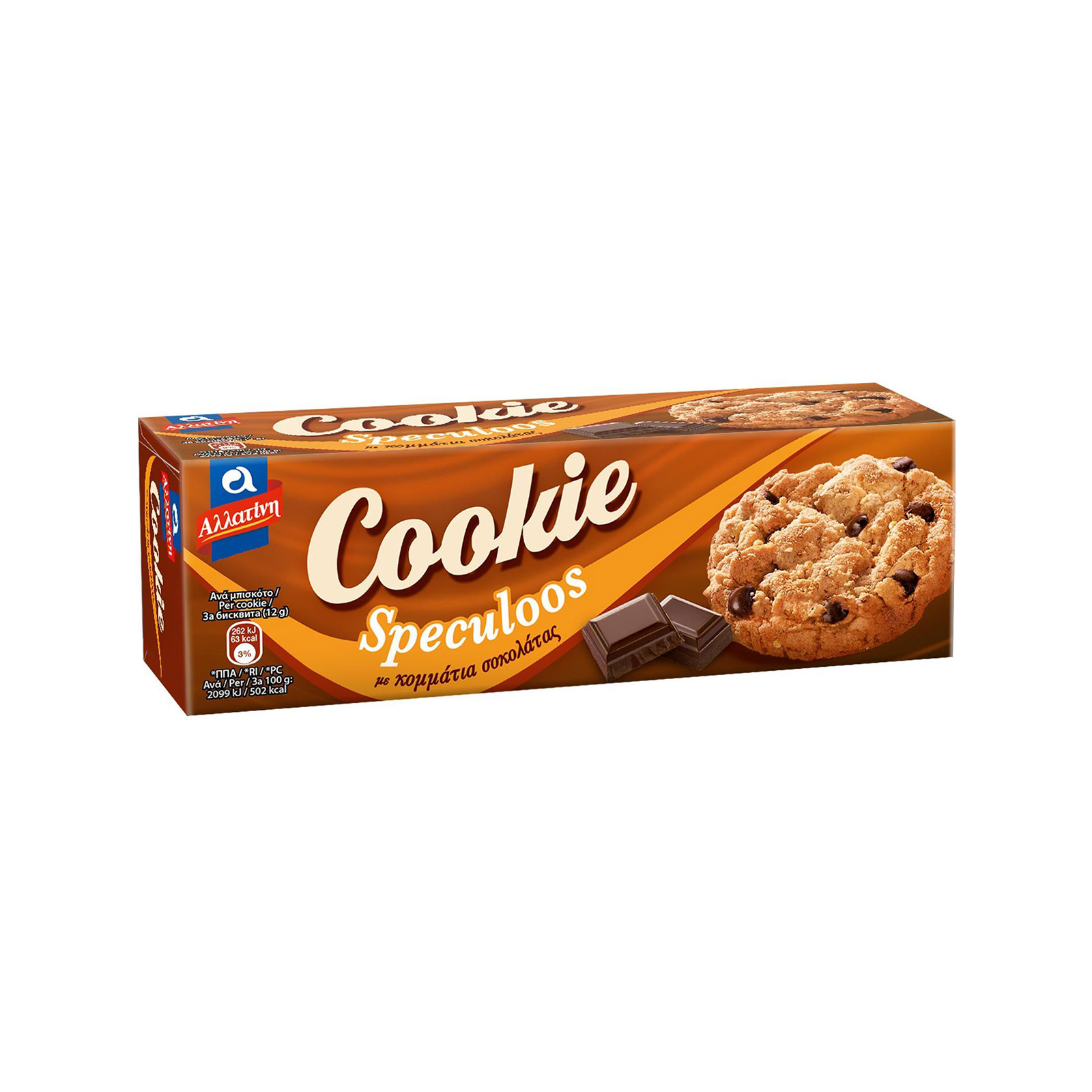 Αλλατίνη Cookie Speculoos μπισκότα με κομμάτια μαύρης σοκολάτας 175g εικόνα 1
