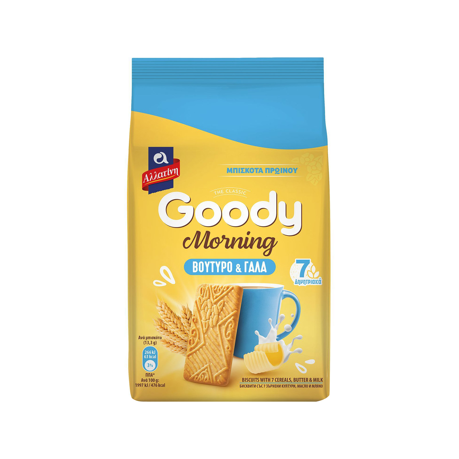Αλλατίνη Goody Morning μπισκότα βούτυρο & γάλα 160g εικόνα 1