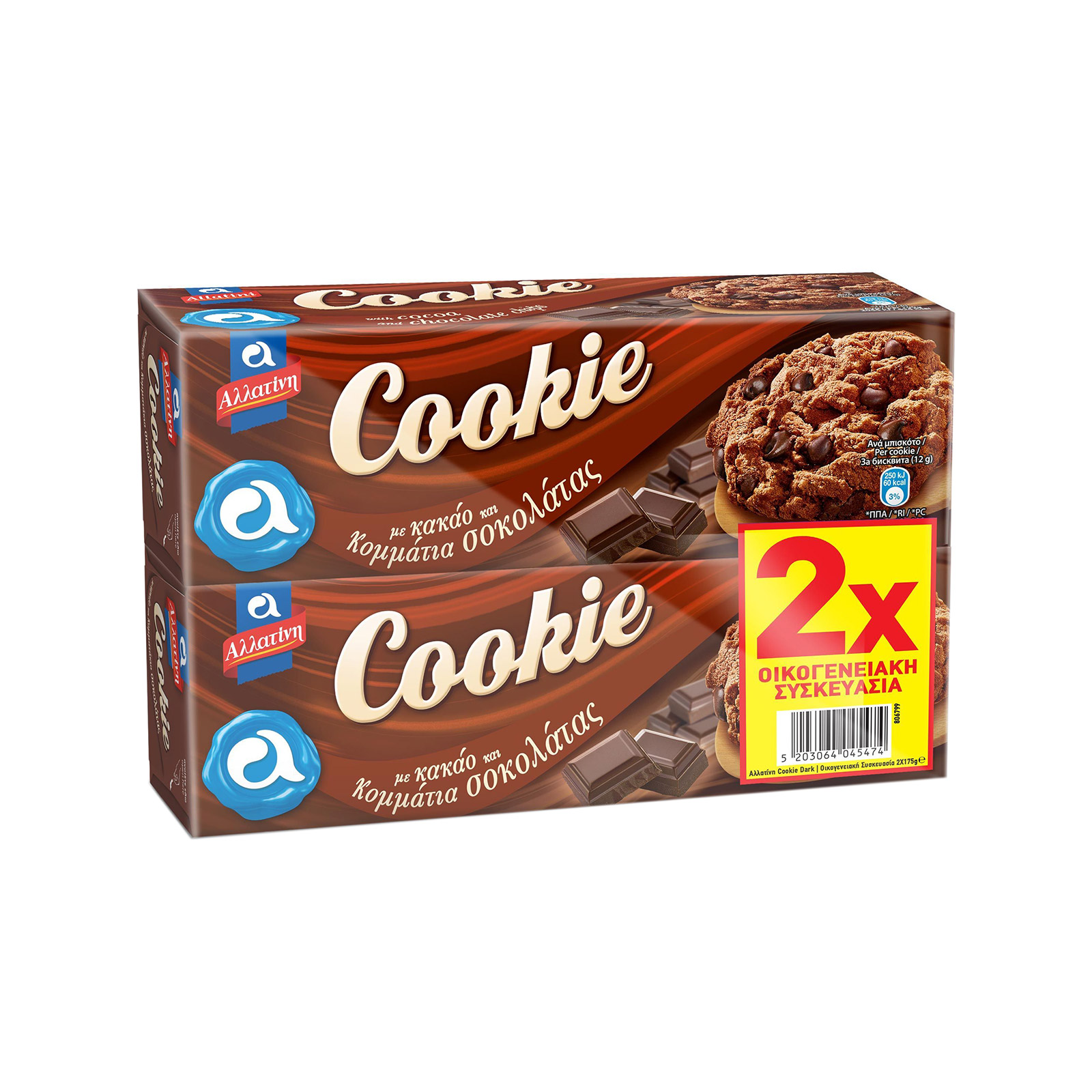 Αλλατίνη Cookie μπισκότα cookies cookie 2x175g εικόνα 1