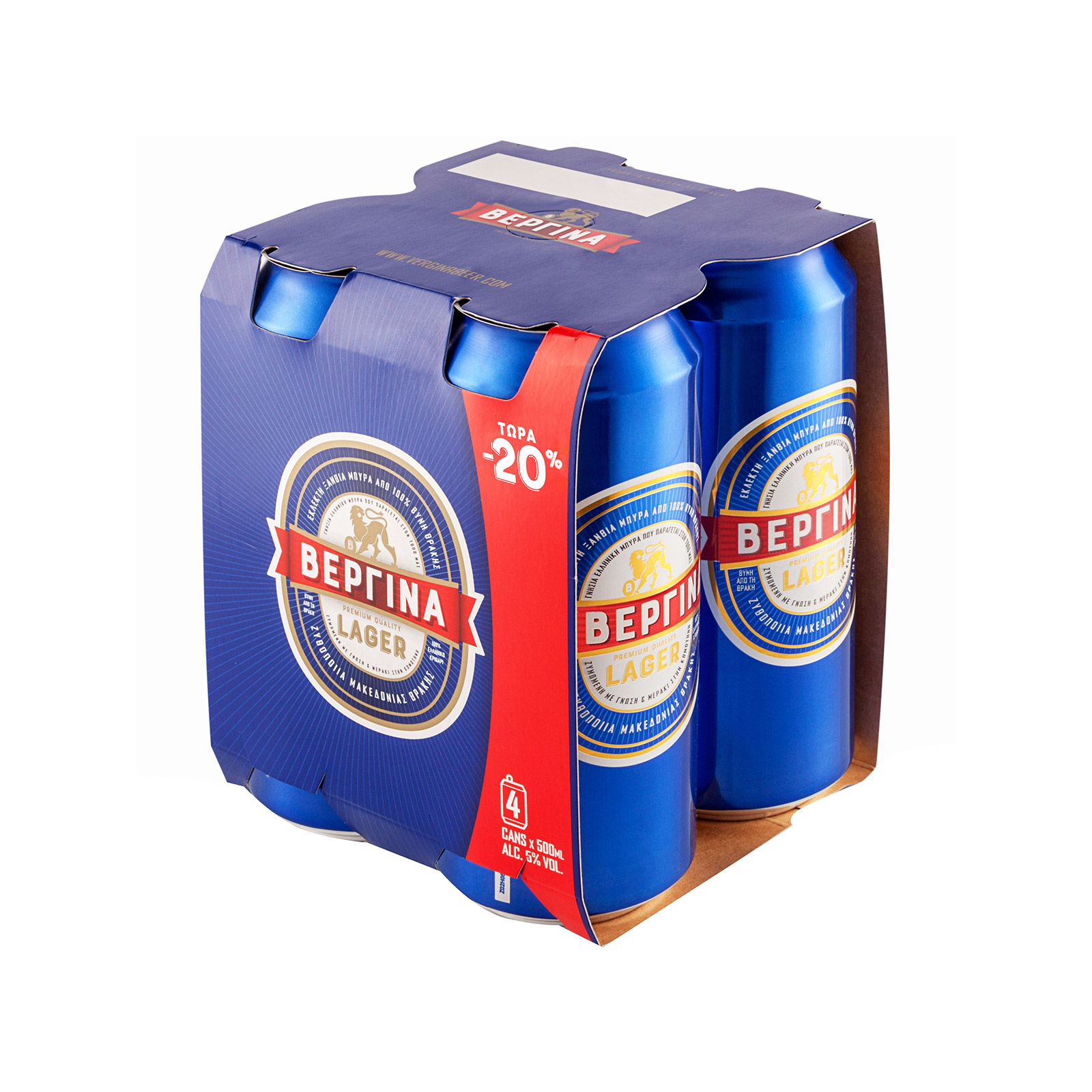 Vergina Lager beer -20% cheaper image 1