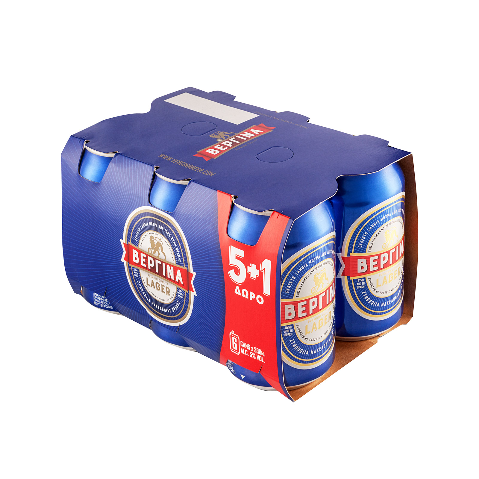 Βεργίνα μπίρα 5x330ml + 1 δώρο εικόνα 1