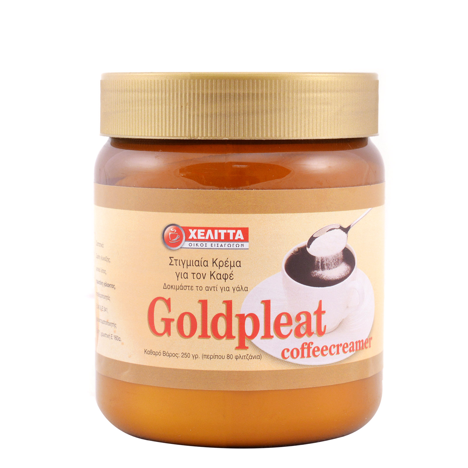 Χελίττα Goldpleat υποκατάστατο κρέμας σκόνη 250g εικόνα 1
