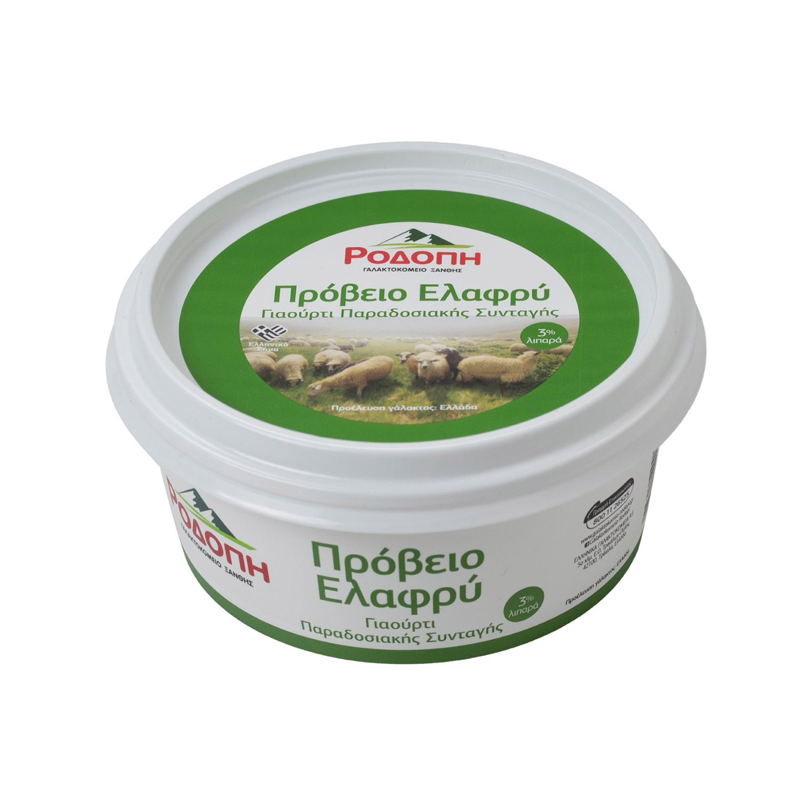 Ροδόπη γιαούρτι πρόβειο ελαφρύ 200g εικόνα 1