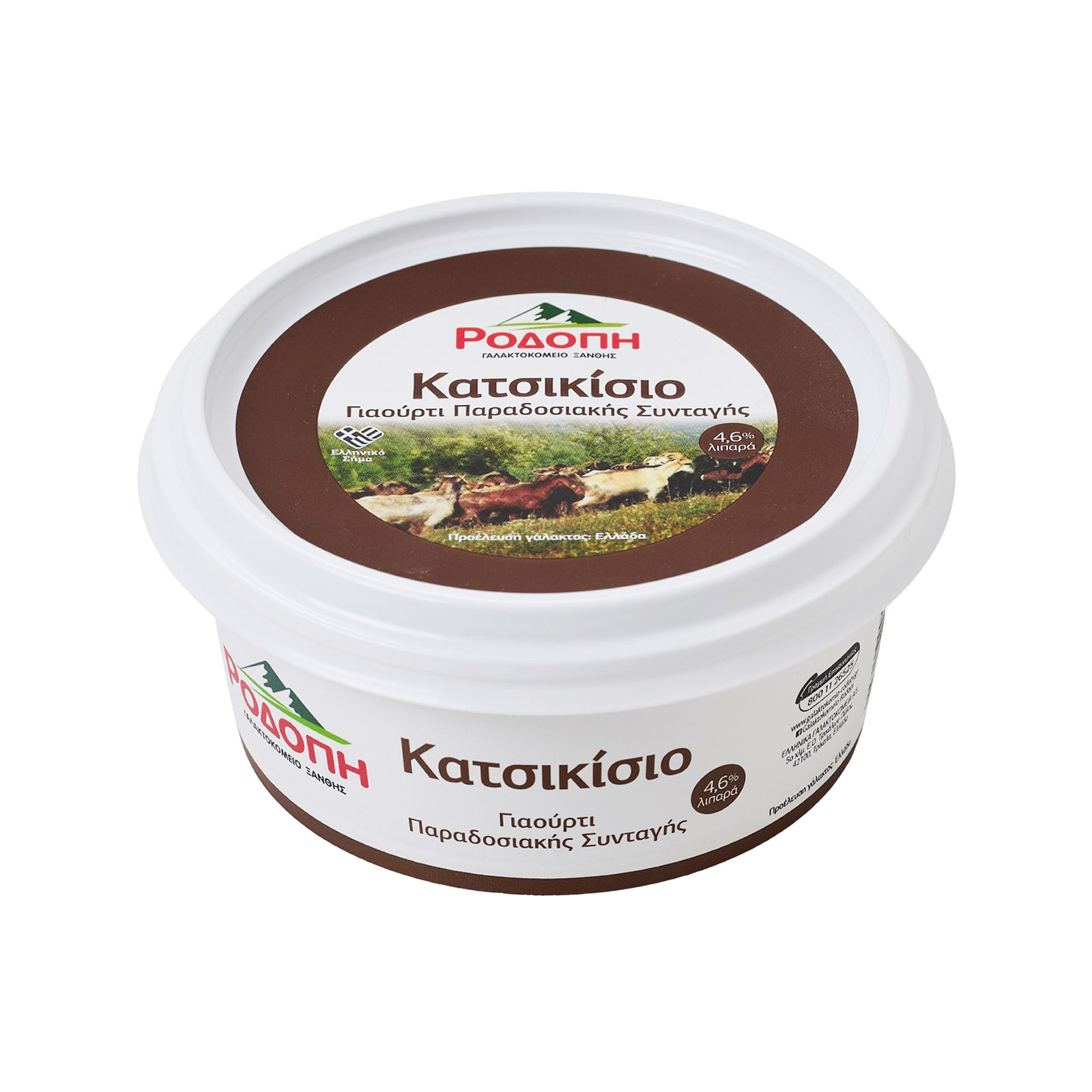 Ροδόπη γιαούρτι κατσικίσιο 200g εικόνα 1