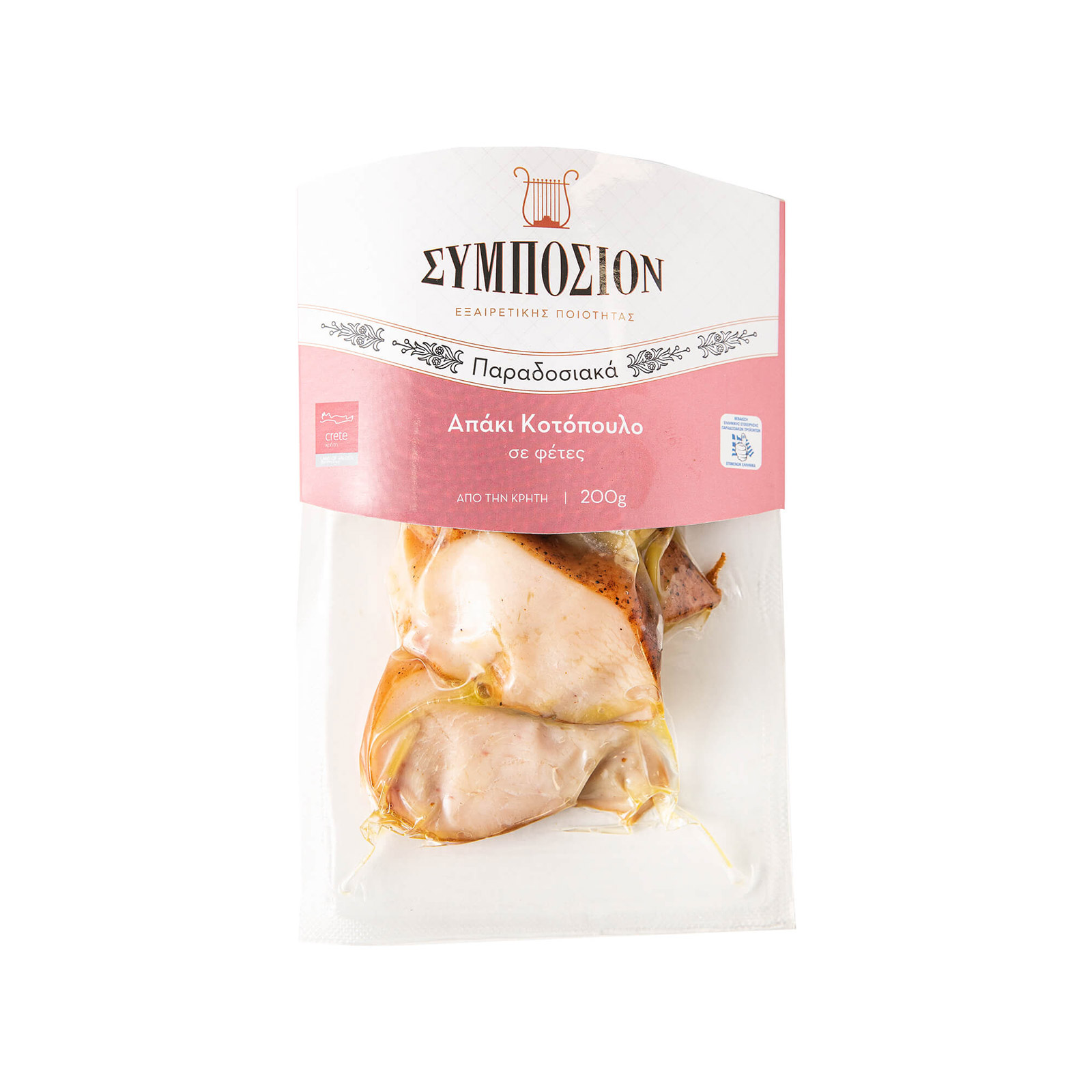 Συμπόσιον απάκι κοτόπουλο σε φέτες 200g εικόνα 1
