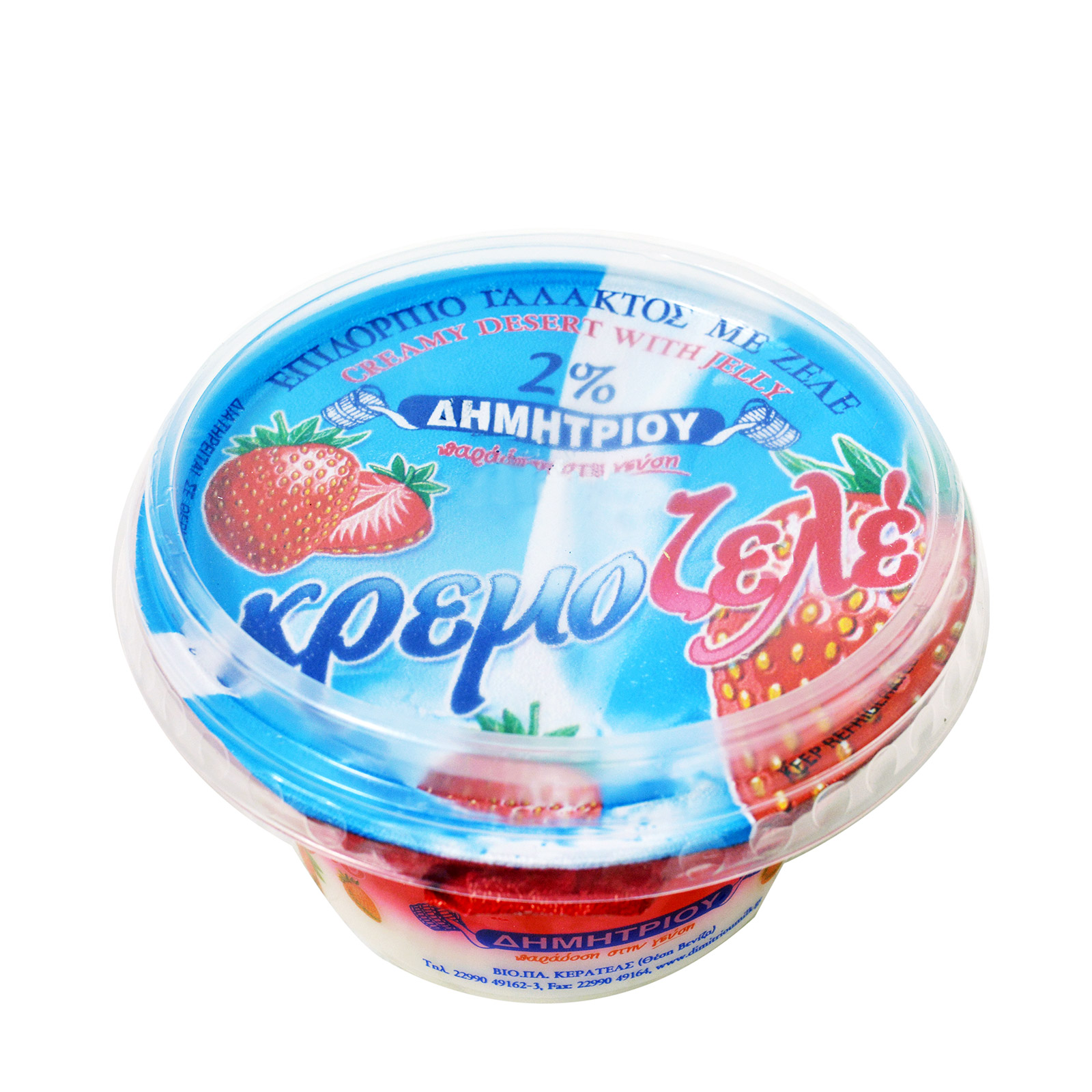 Δημητρίου Κρεμοζελέ επιδόρπιο γάλακτος με ζελέ 2% λιπαρά/ φράουλα 180g εικόνα 1