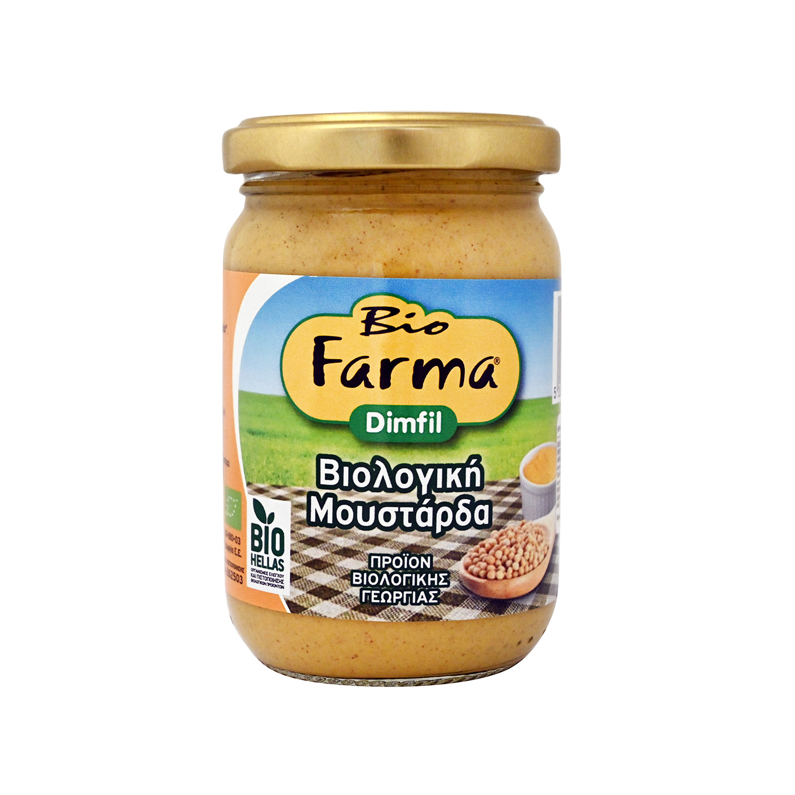 Biofarma μουστάρδα 200g εικόνα 1