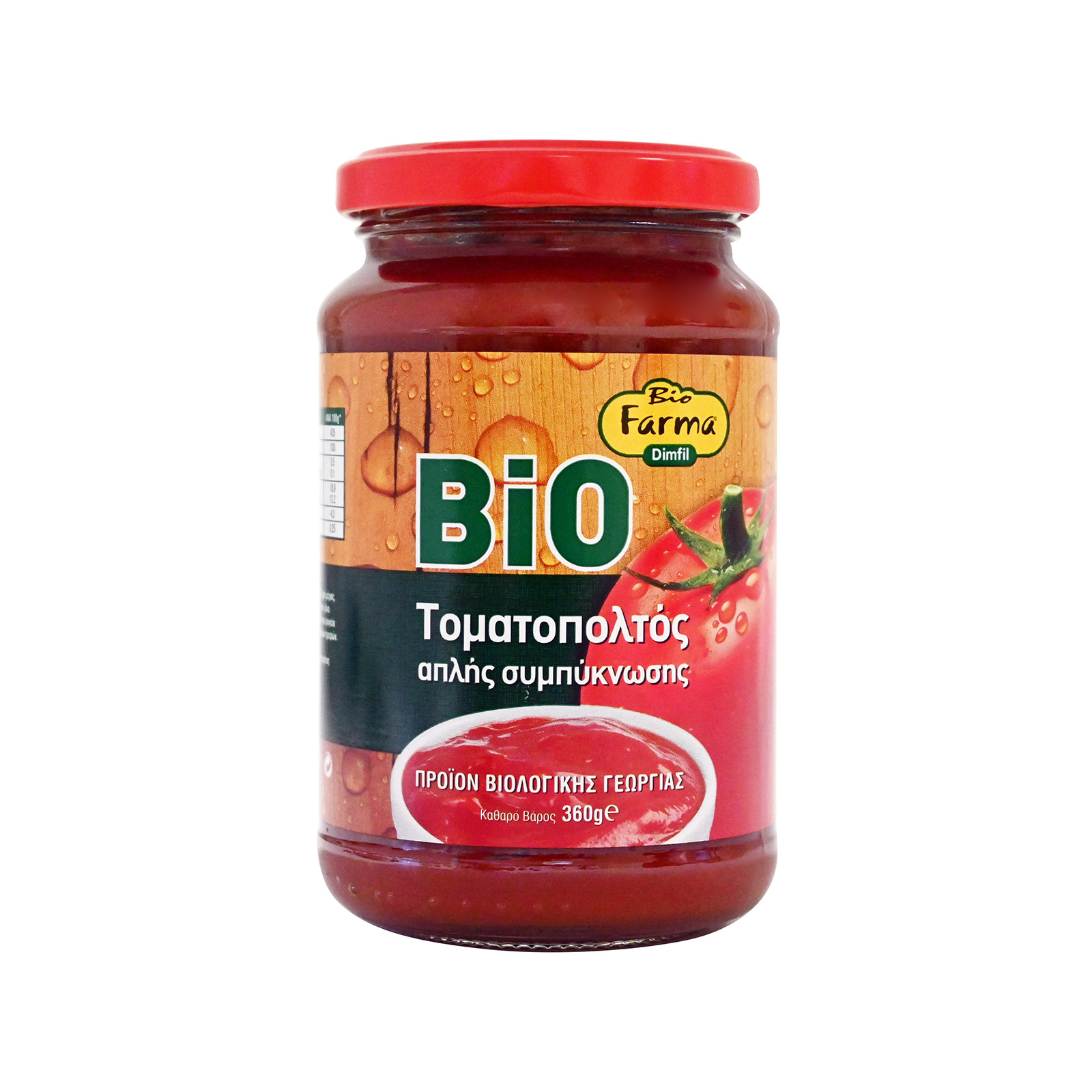 Bio Farma Dimfil τομάτα πολτός 360g εικόνα 1
