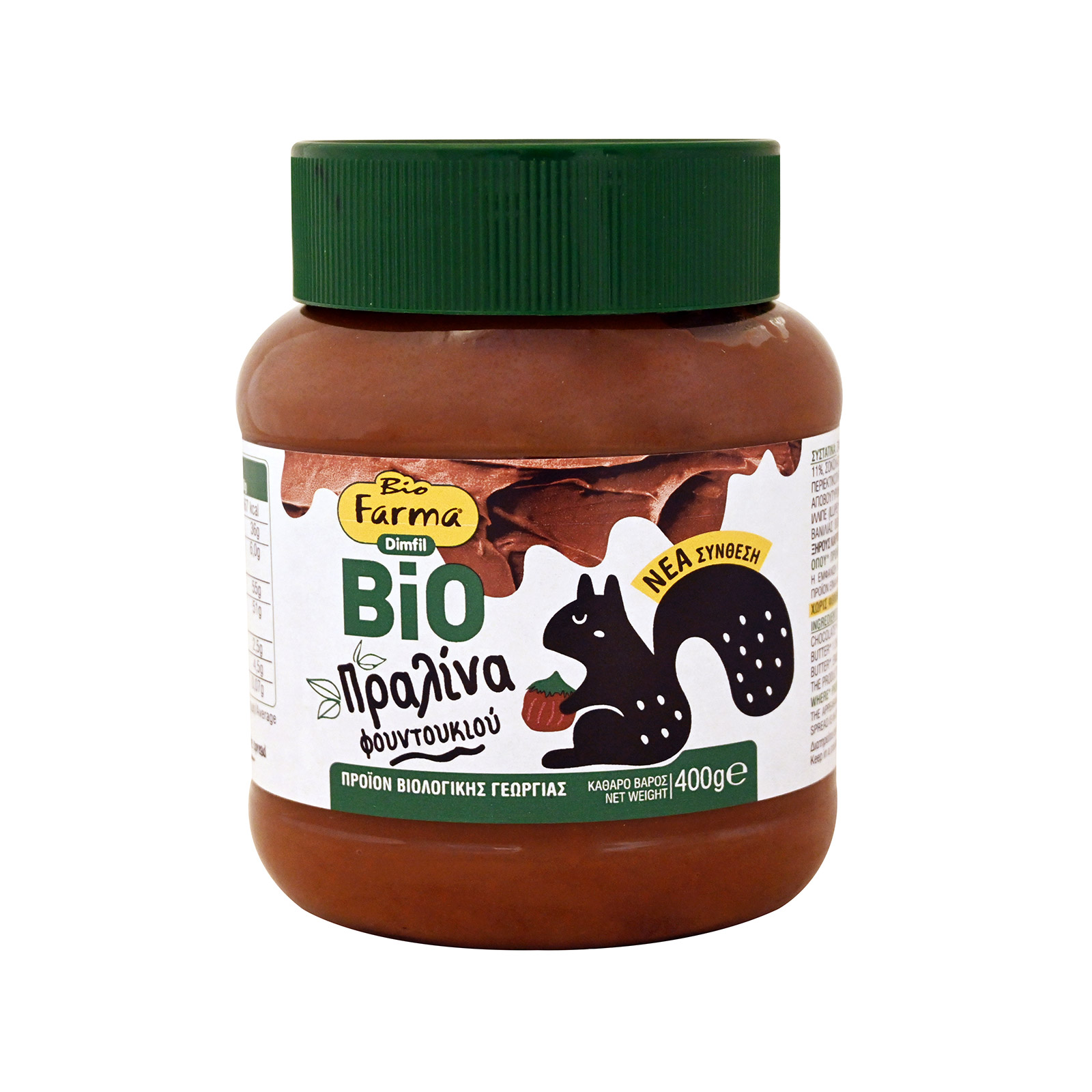 Bio Farma πραλίνα φουντουκιού 400g εικόνα 1