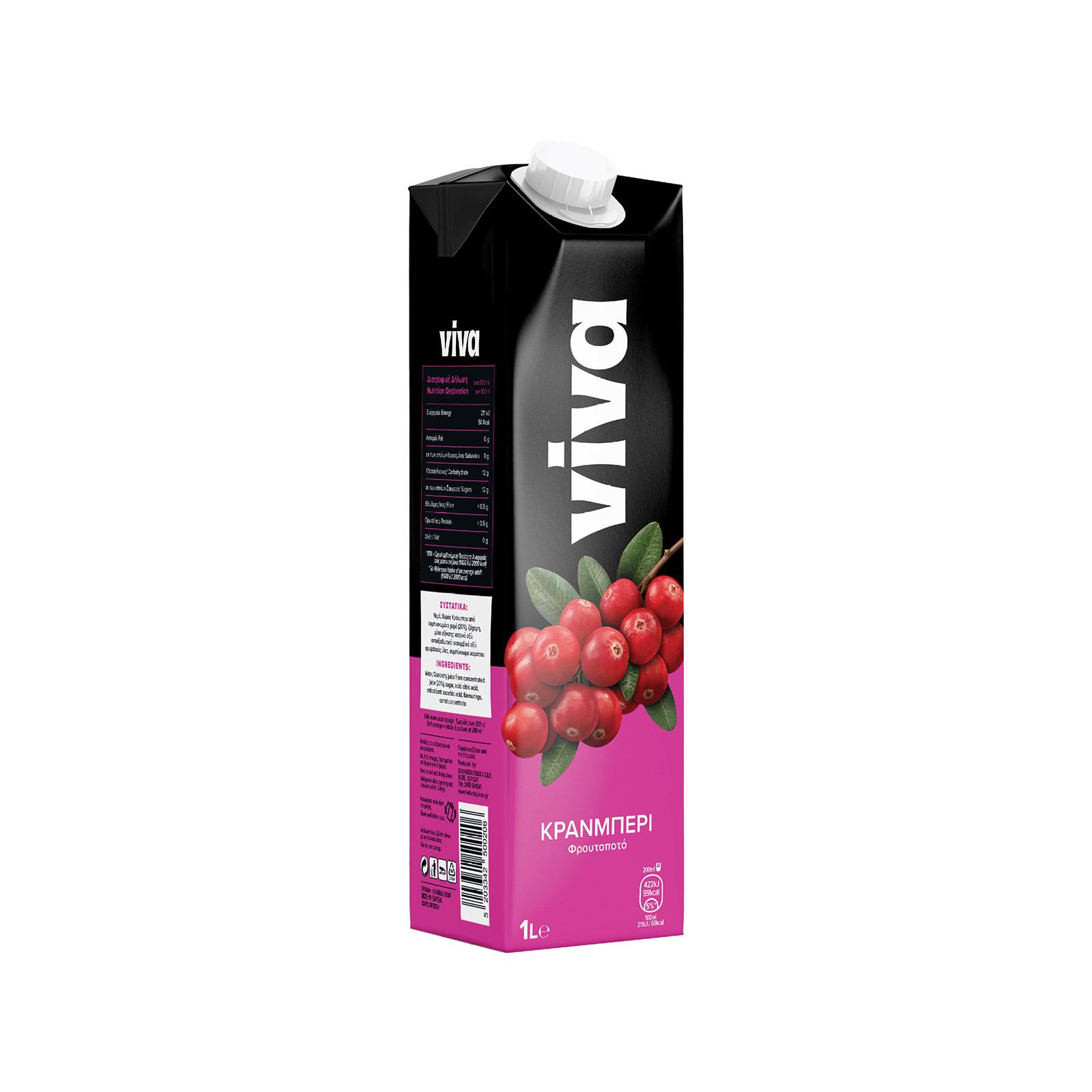 Viva φρουτοποτό cranberry 1lt εικόνα 1