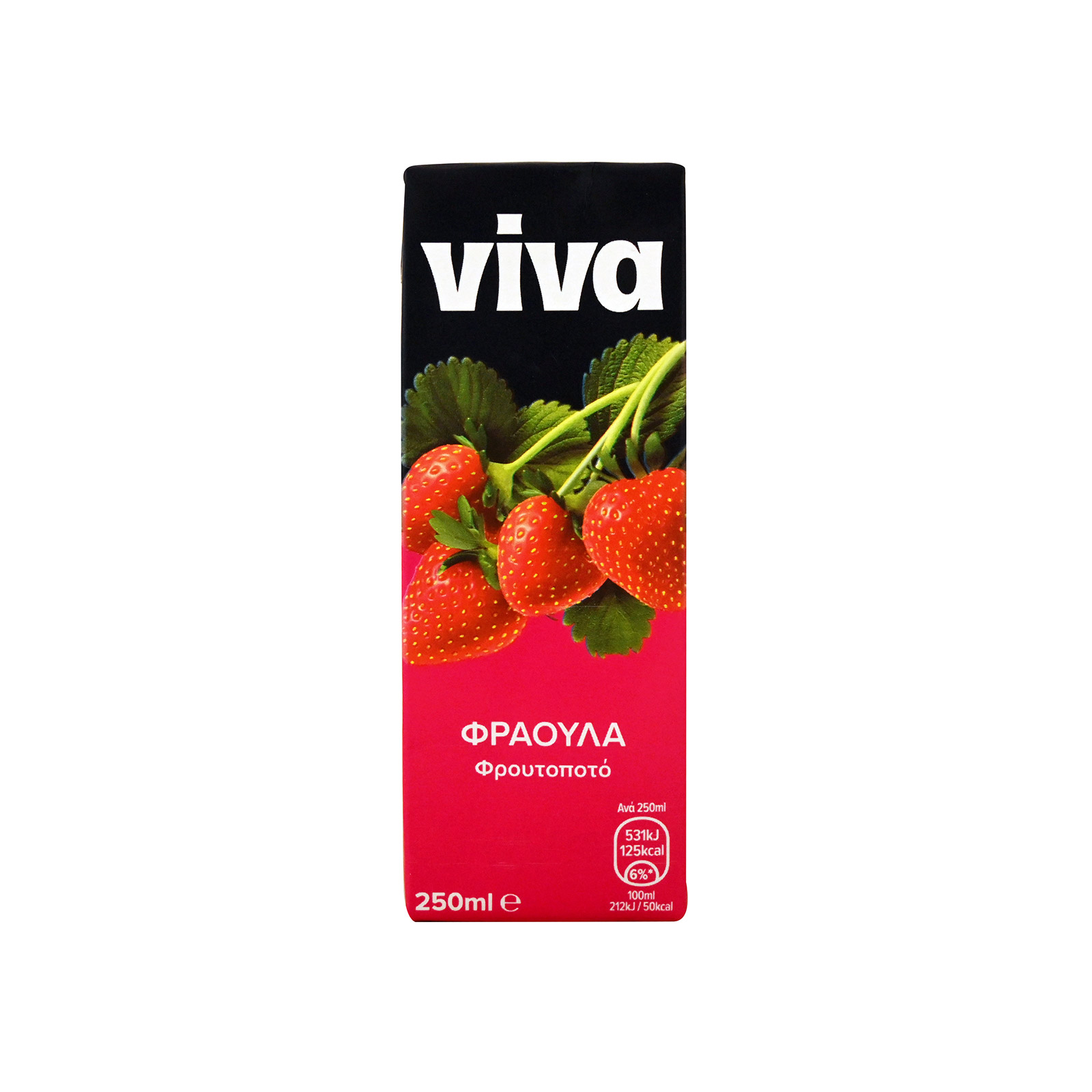 Viva Fresh φρουτοποτό φράουλα 250ml εικόνα 1
