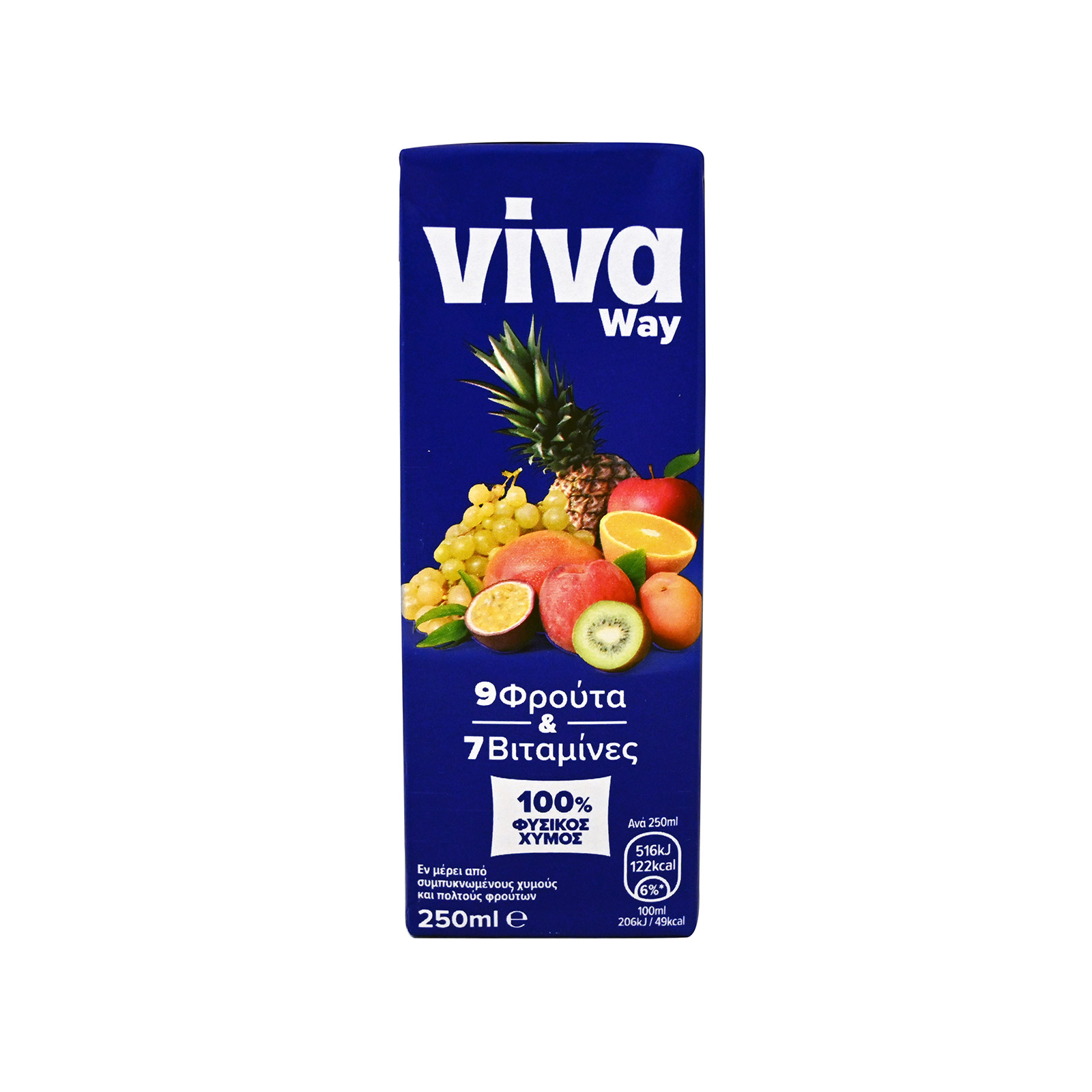Viva Way 100% φυσικός χυμός 9 φρούτα 7 βιταμίνες 250ml εικόνα 1