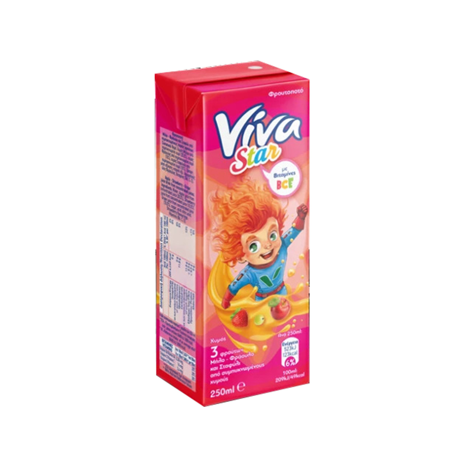 Viva Star 100% φυσικός χυμός ροζ - 3 φρούτα 250ml εικόνα 1