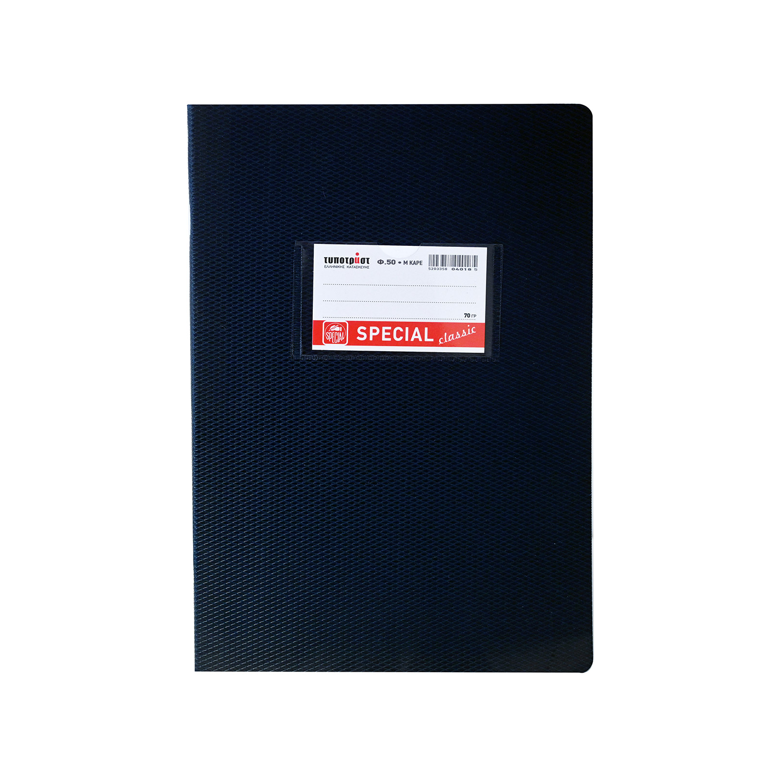 ProductImage