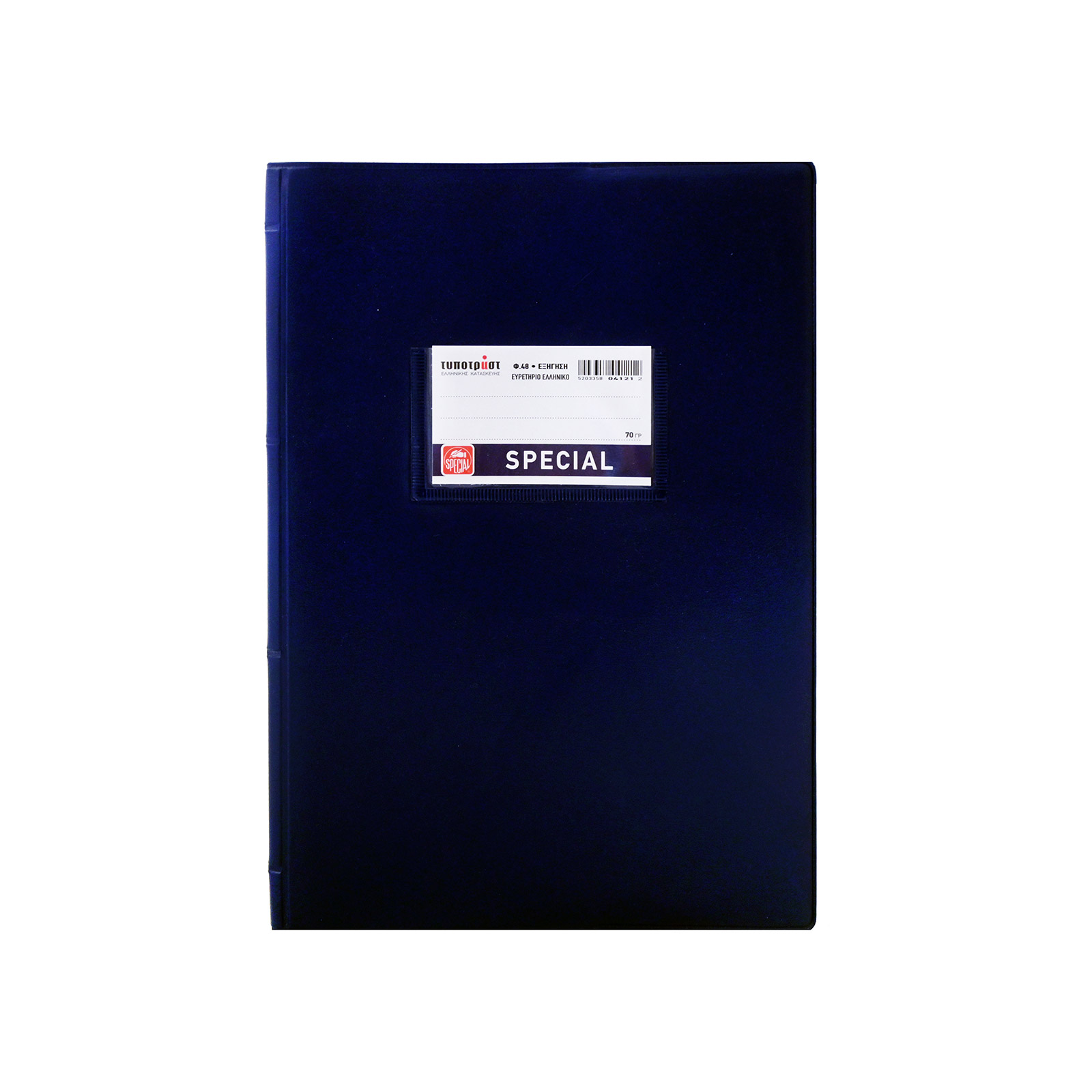 Τυποτράστ τετράδιο εικόνα 1