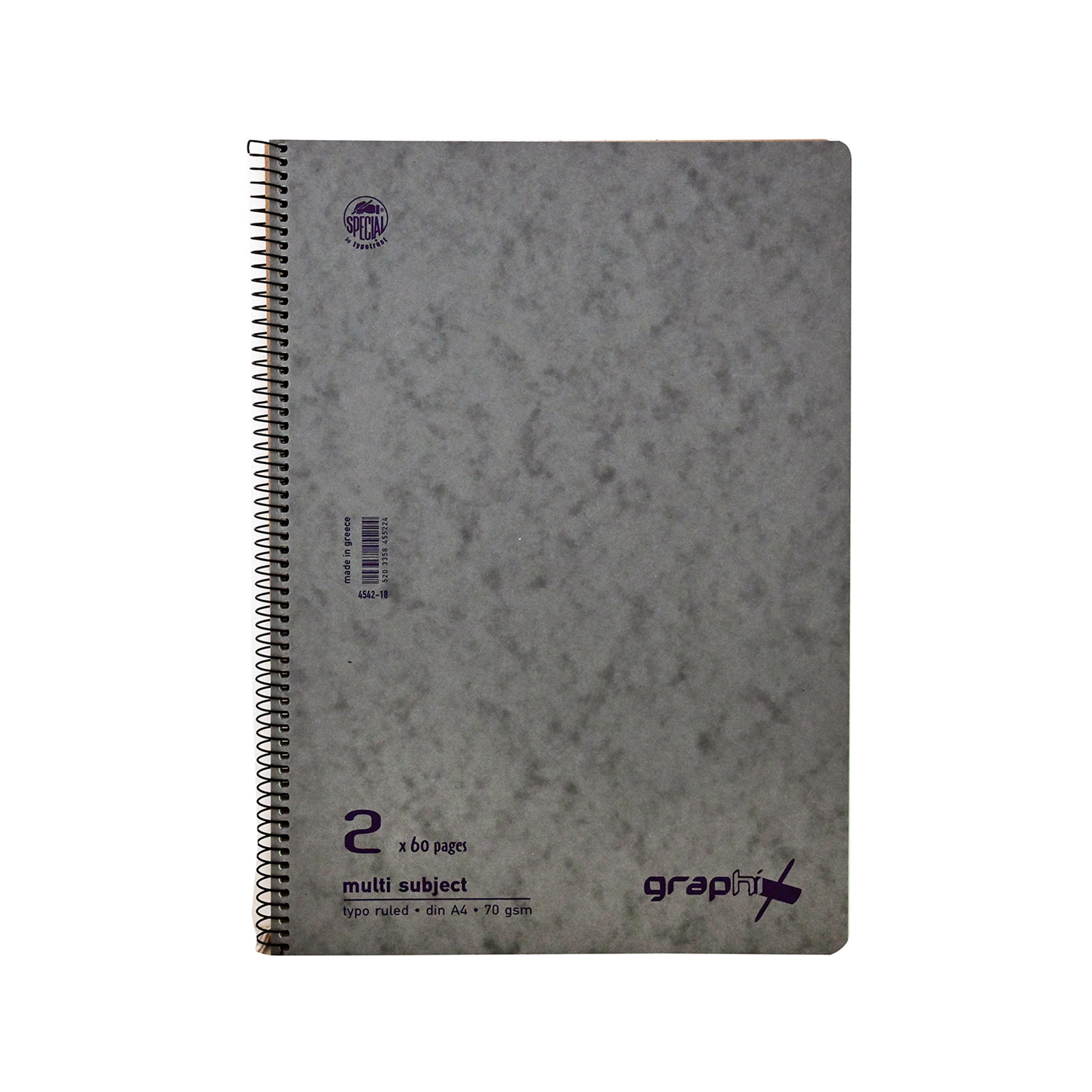 Graphix A4 τετράδιο σπιράλ γκρι graphix εικόνα 1