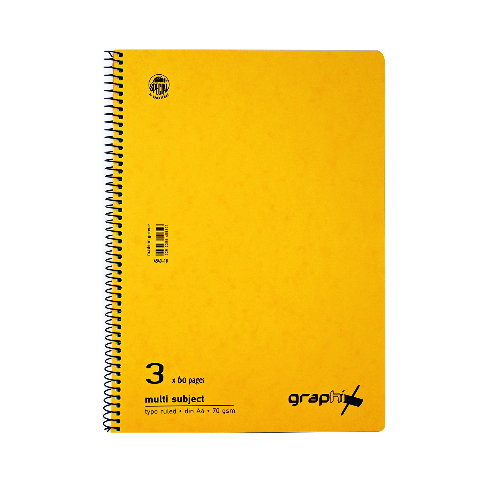 Graphix τετράδιο σπιράλ κίτρινο graphix εικόνα 1