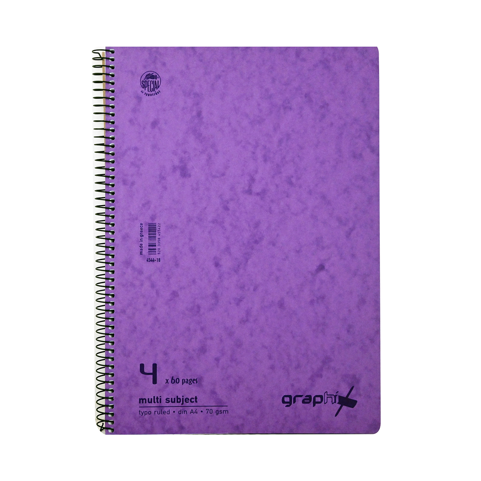 Graphix τετράδιο σπιράλ μωβ graphix εικόνα 1