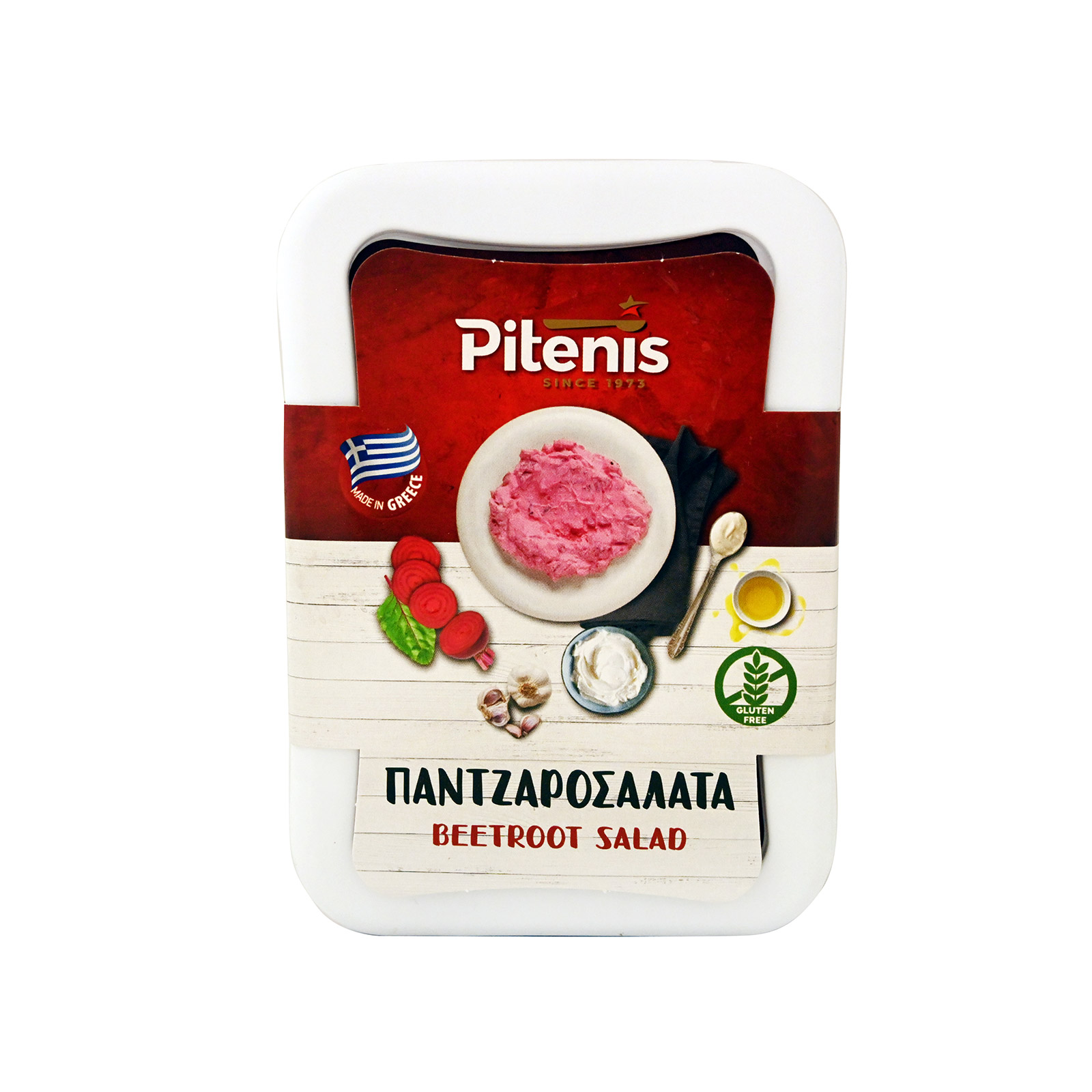Pitenis beetroot salad 200g image 1