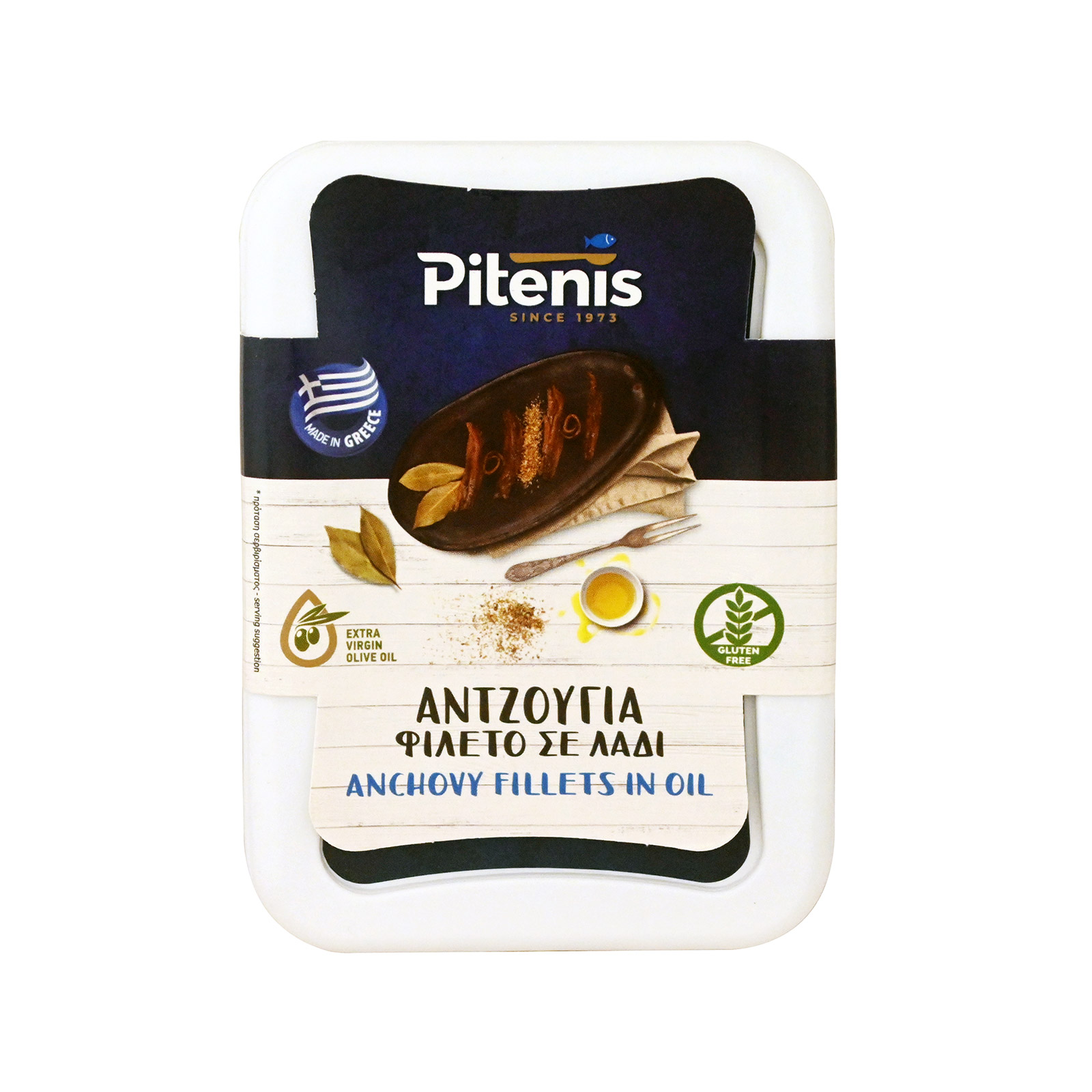Pitenis αντζούγια φιλέτο σε λάδι 100g εικόνα 1