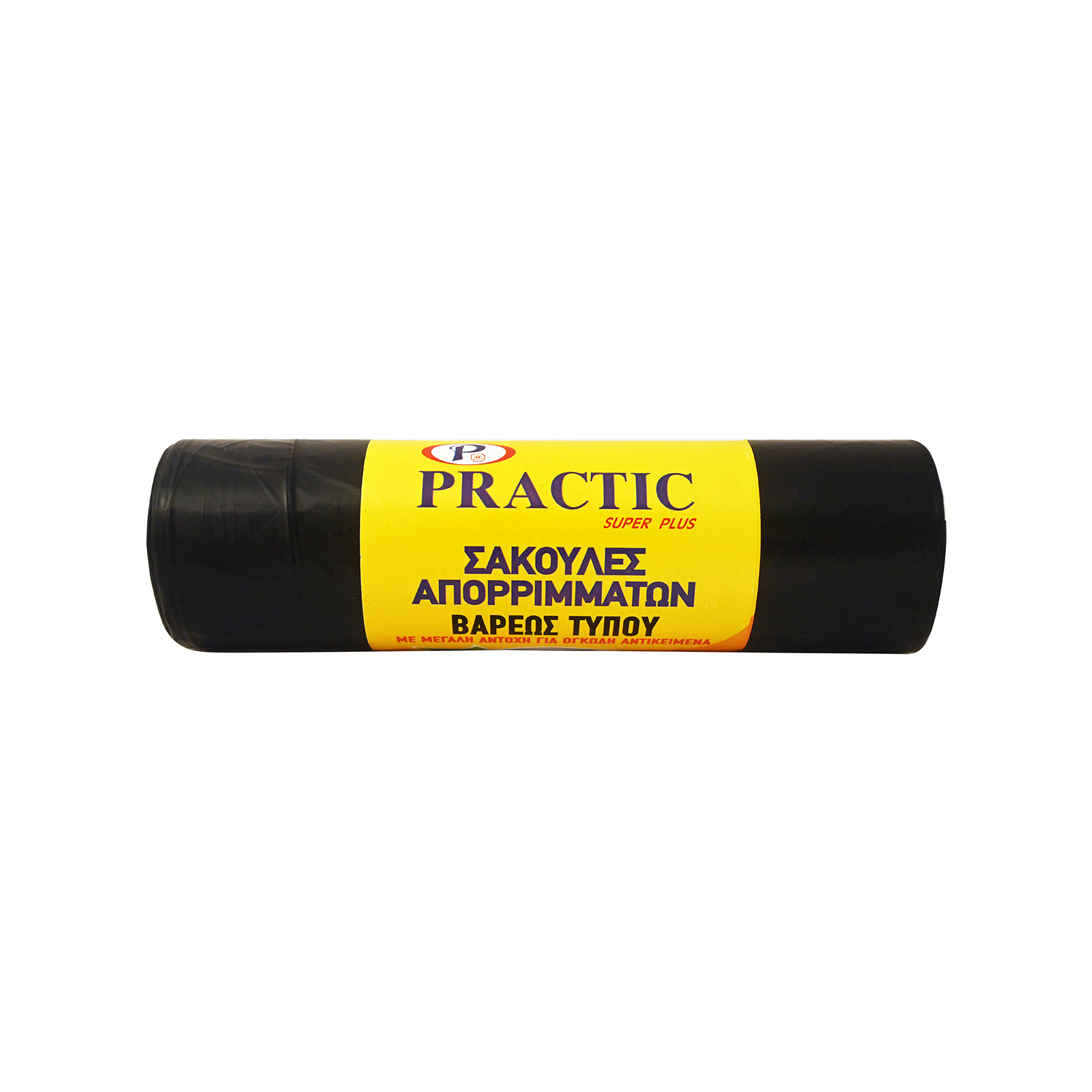 Practic Βαρέως τύπου σακούλες απορριμμάτων 80 χ 110 10τεμ εικόνα 1