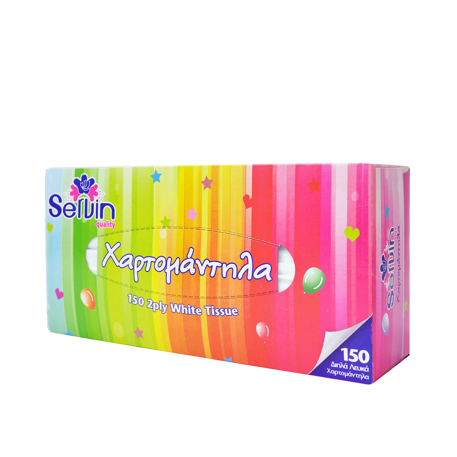 Servin Quality tissues box 150 Double Sheets 200g image 1