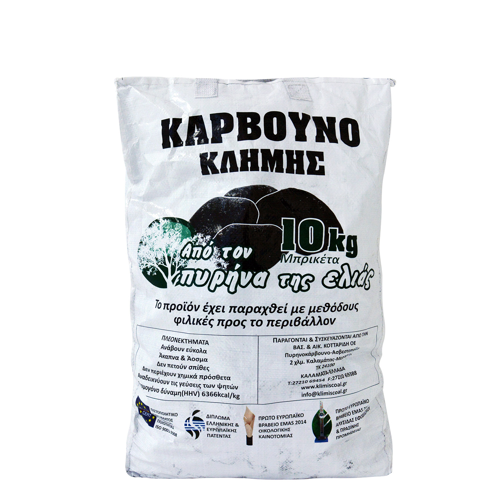 Κλήμης κάρβουνα 10kg εικόνα 1