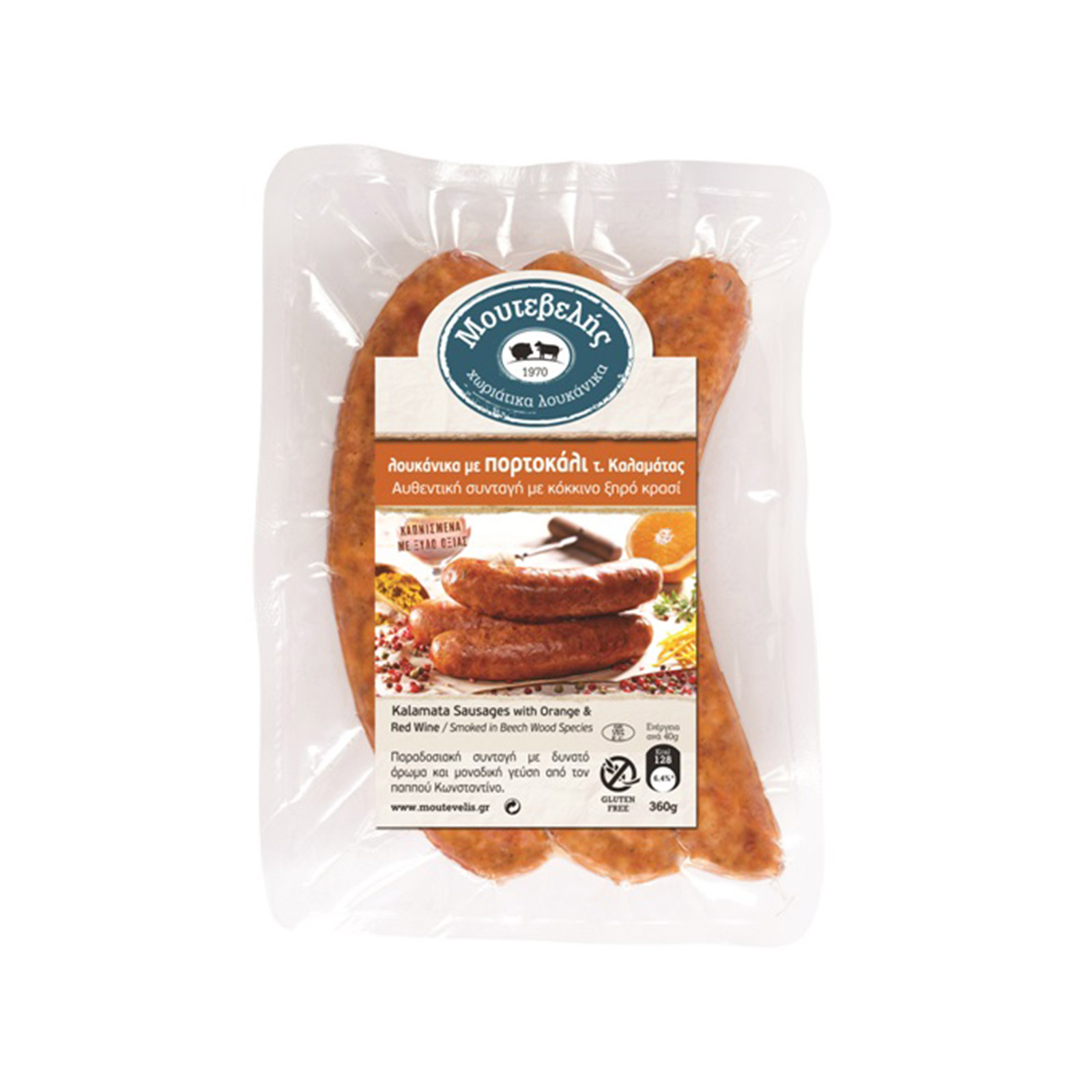 Μουτεβελής Τ.Καλαμάτας λουκάνικα χωριάτικα με πορτοκάλι & κόκκινο κρασί 360g εικόνα 1