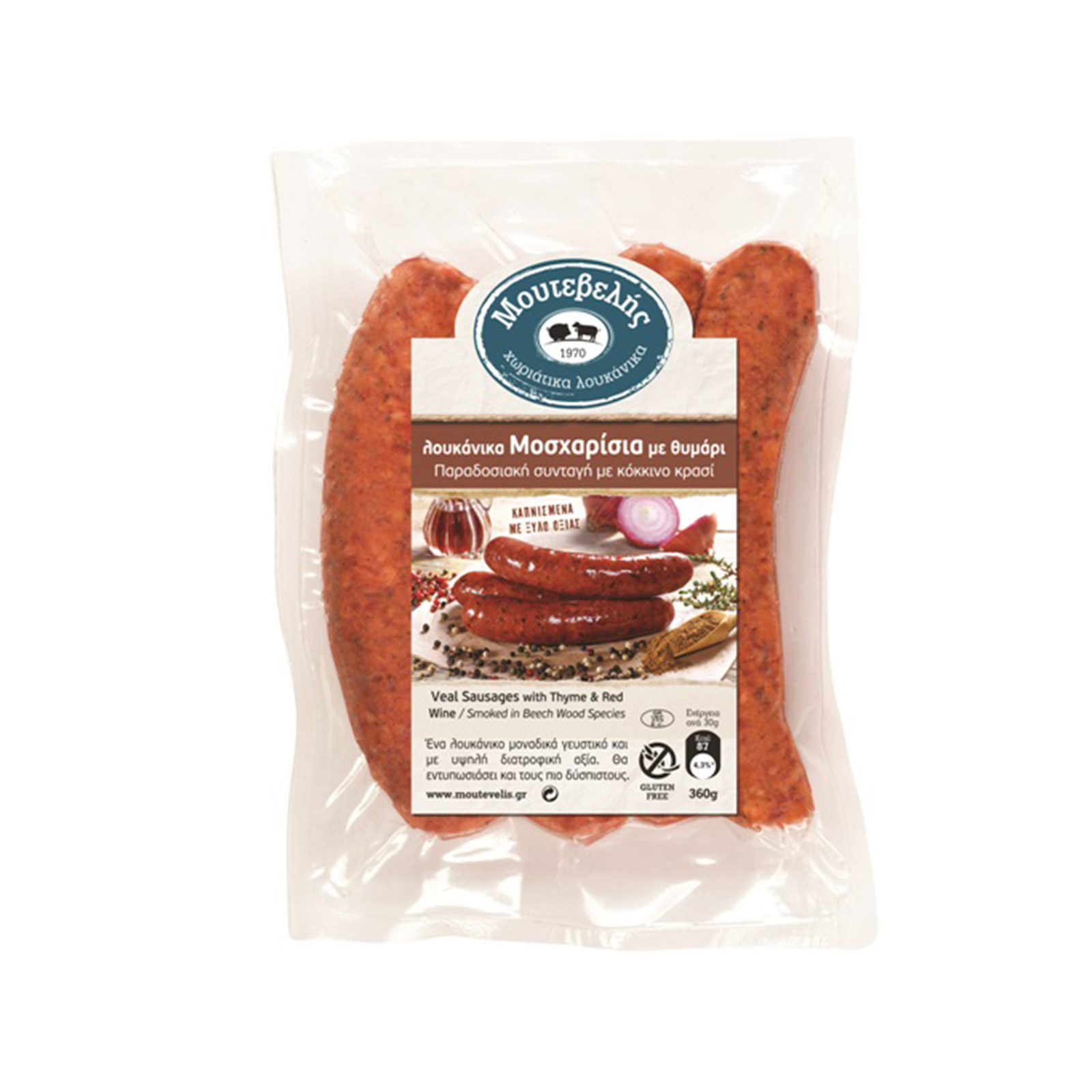Μουτεβελής Μοσχαρίσια λουκάνικα χωριάτικα με θυμάρι & κόκκινο κρασί 360g εικόνα 1