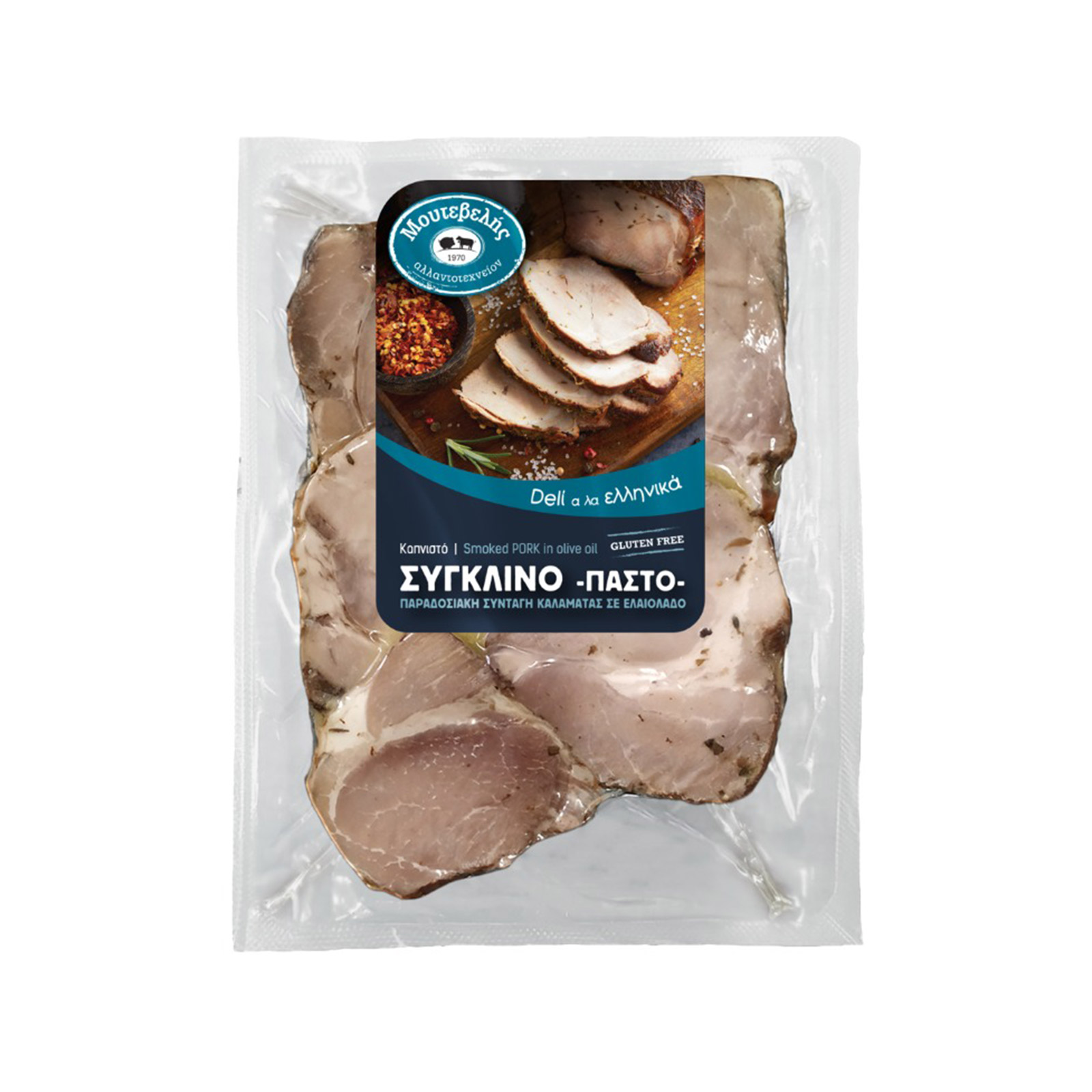 Μουτεβελής σύγκλινο παστό σε ελαιόλαδο 200g εικόνα 1