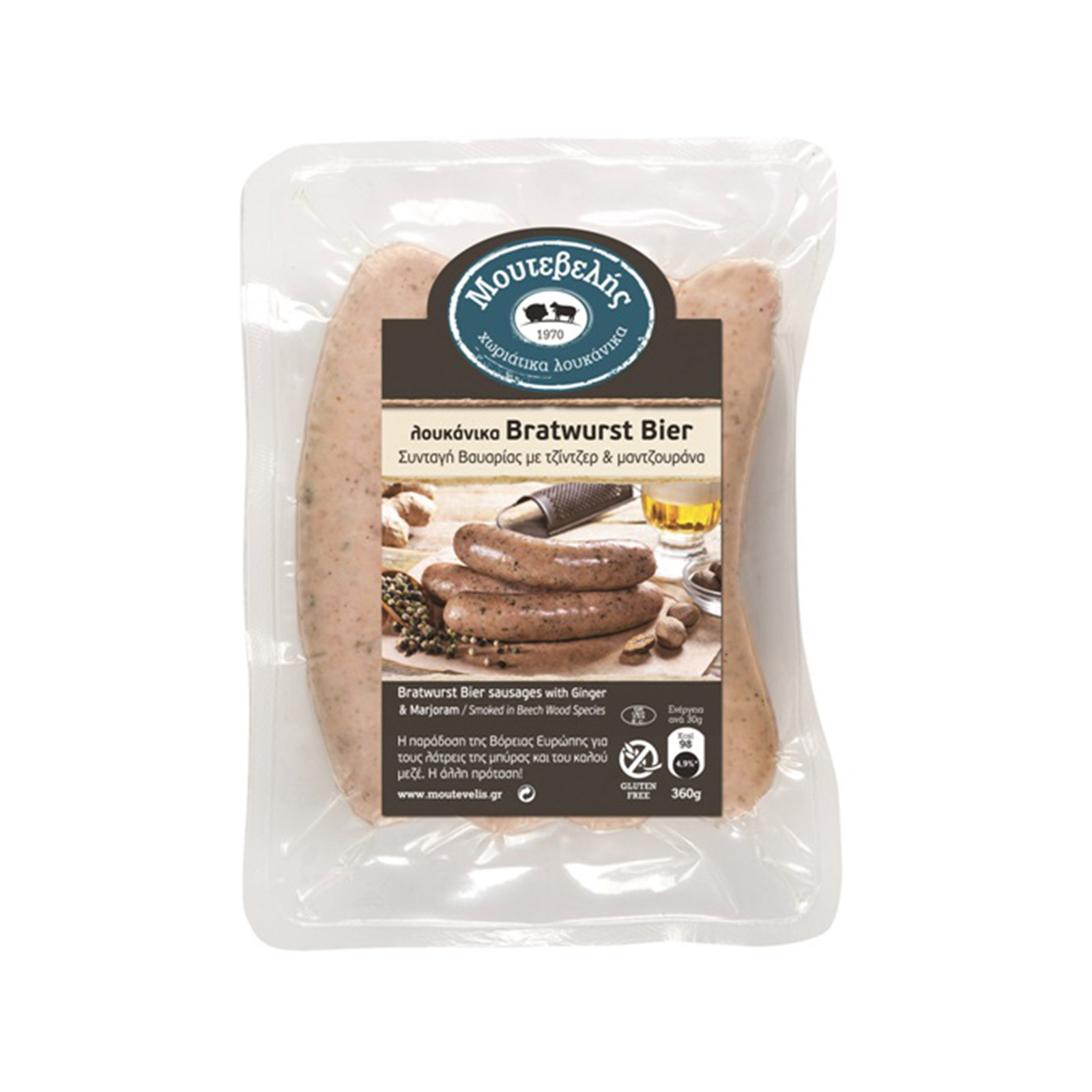 Μουτεβελής Bratwurst bier λουκάνικα χωριάτικα με τζίντζερ & ματζουράνα 360g εικόνα 1