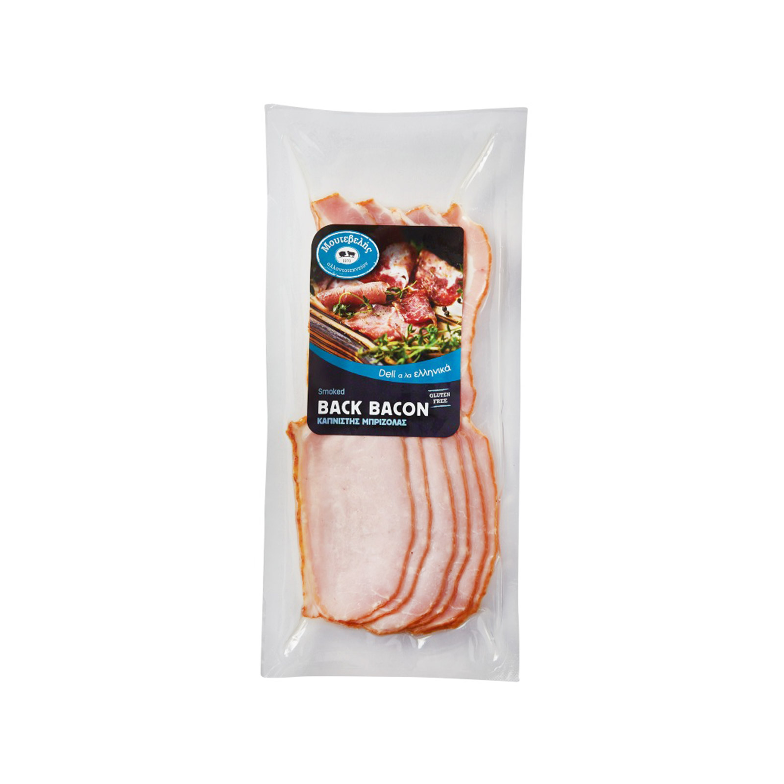 Μουτεβελής back bacon καπνιστό σε φέτες 140g εικόνα 1