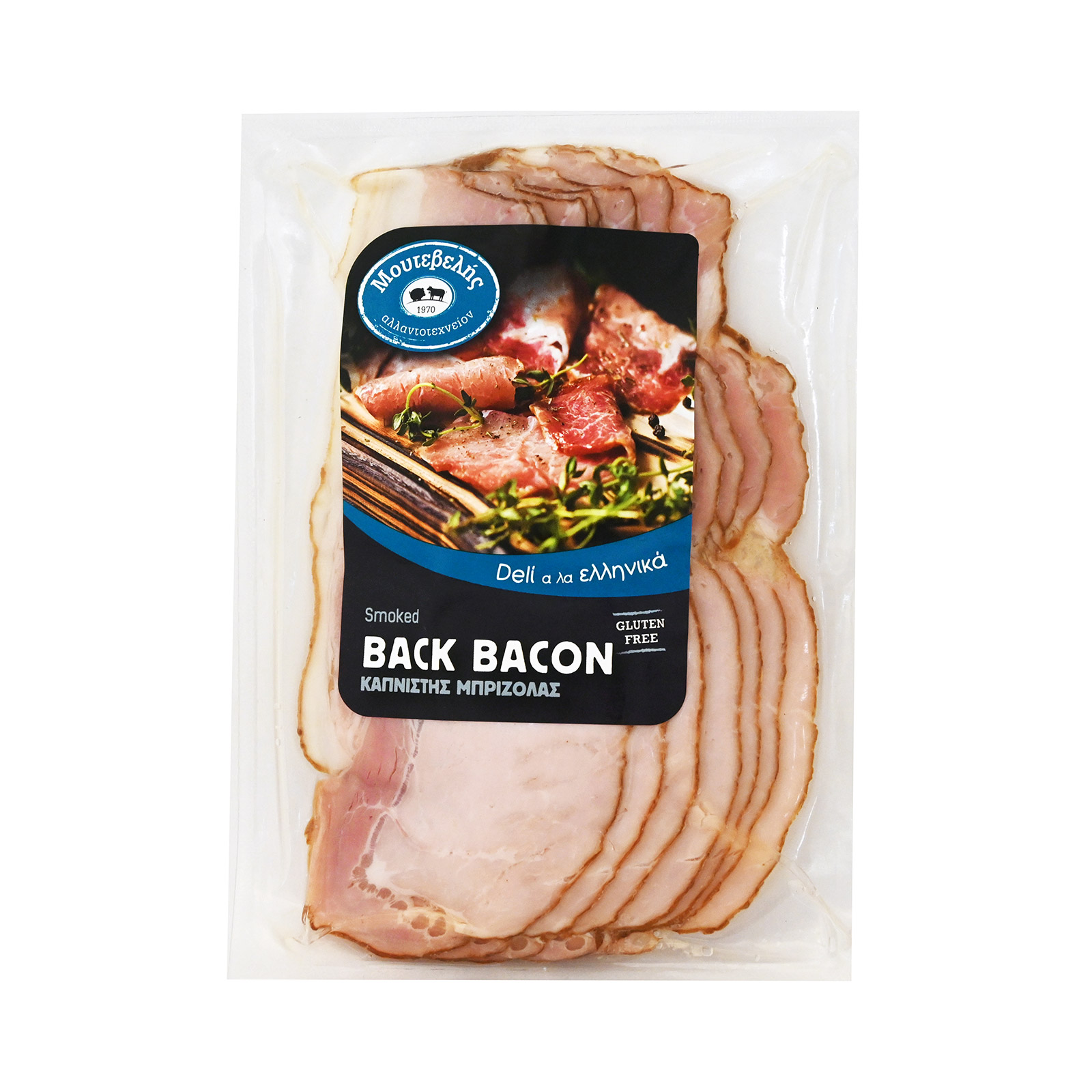 Μουτεβελής back bacon καπνιστό σε φέτες 140g εικόνα 1