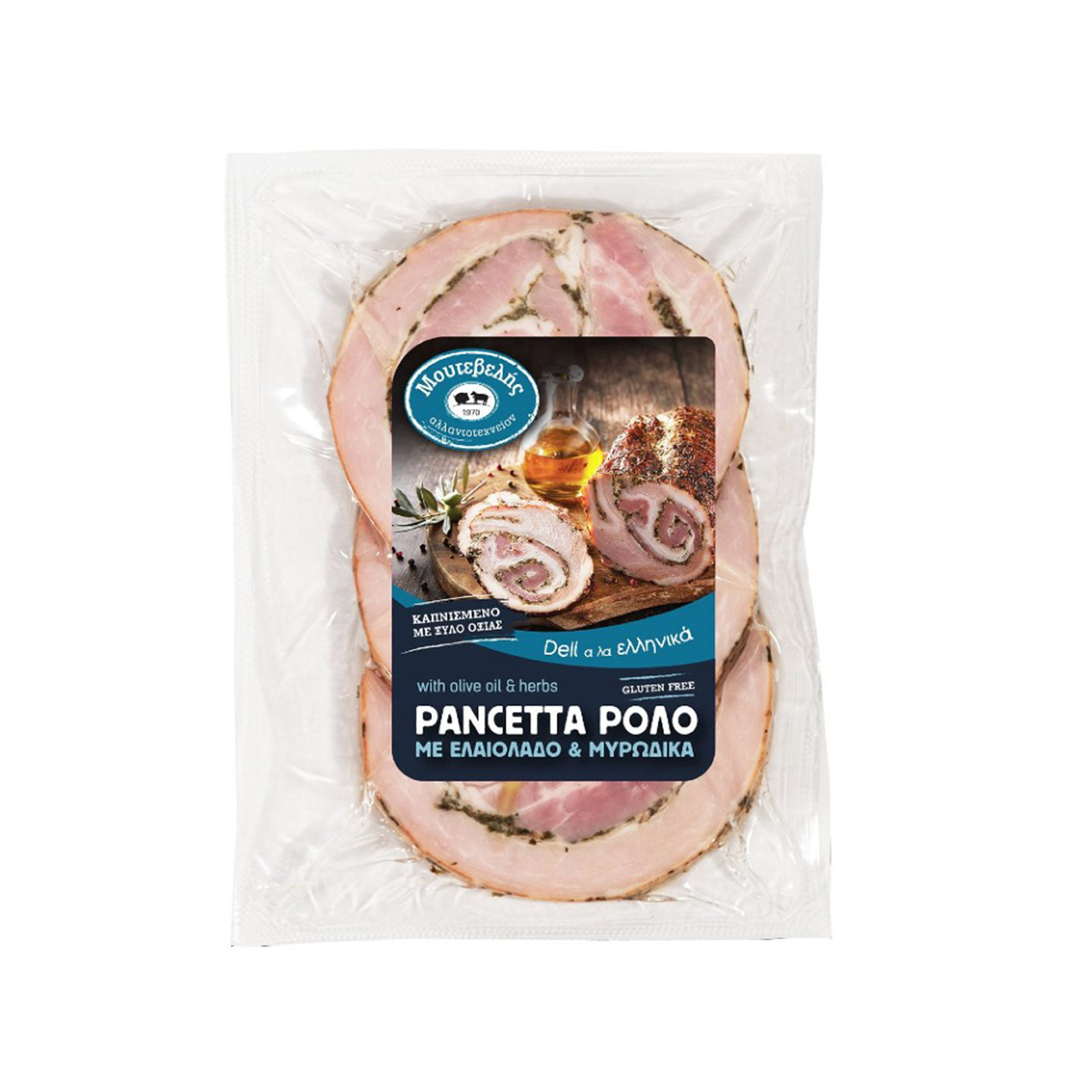 Μουτεβελής ρολό pancetta με μυρωδικά & ελαιόλαδο 250g εικόνα 1