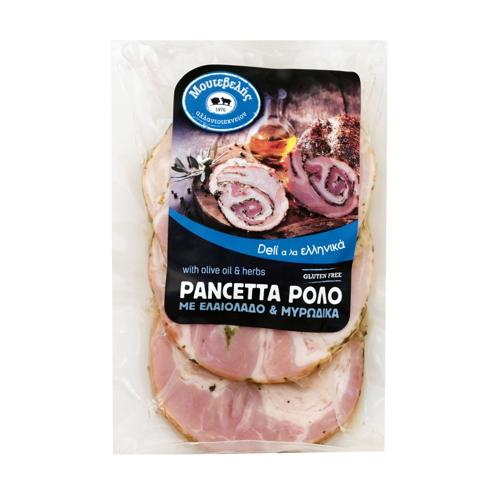Μουτεβελής ρολό pancetta με μυρωδικά & ελαιόλαδο 250g εικόνα 1