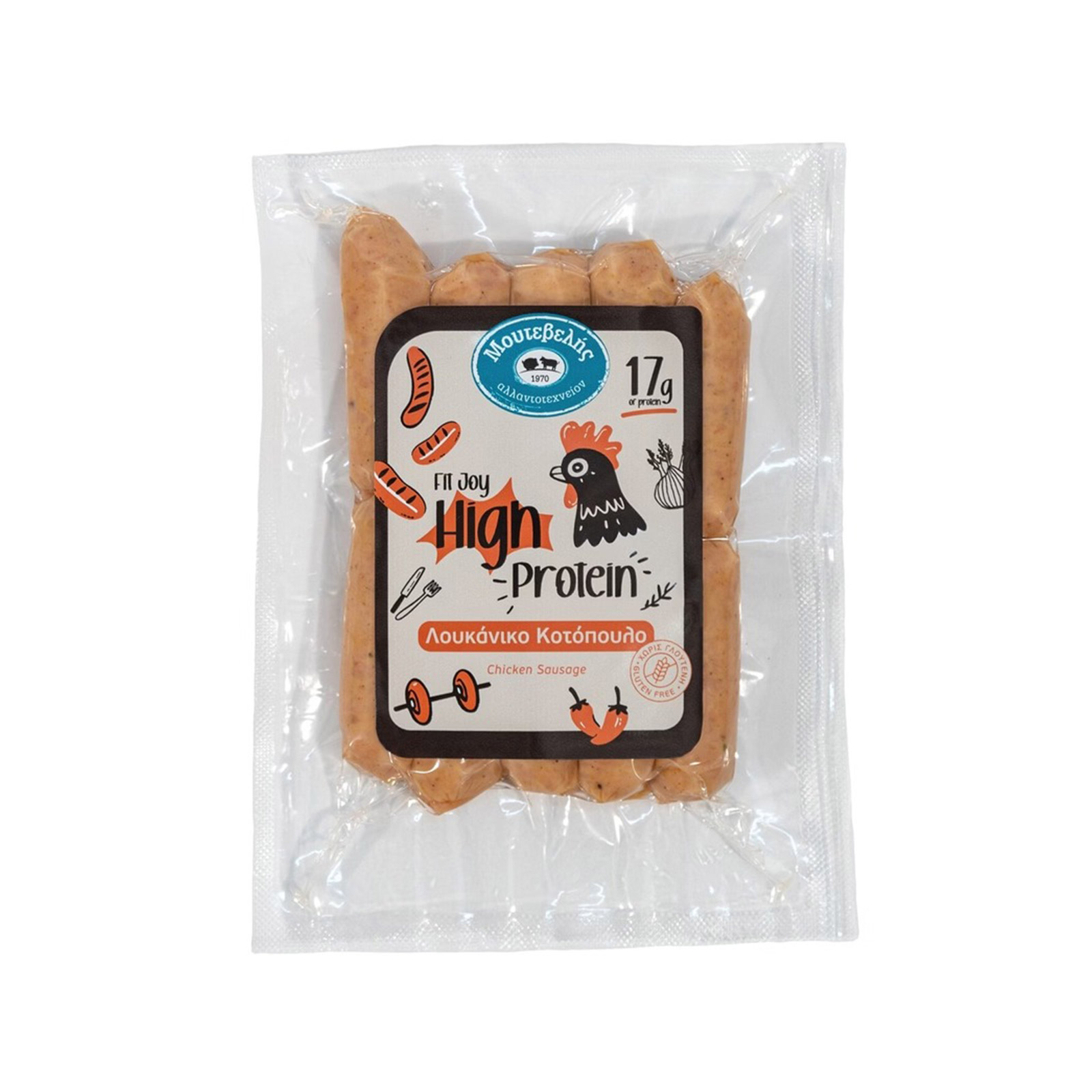 Μουτεβελής High protein λουκάνικο κοτόπουλο 250g εικόνα 1
