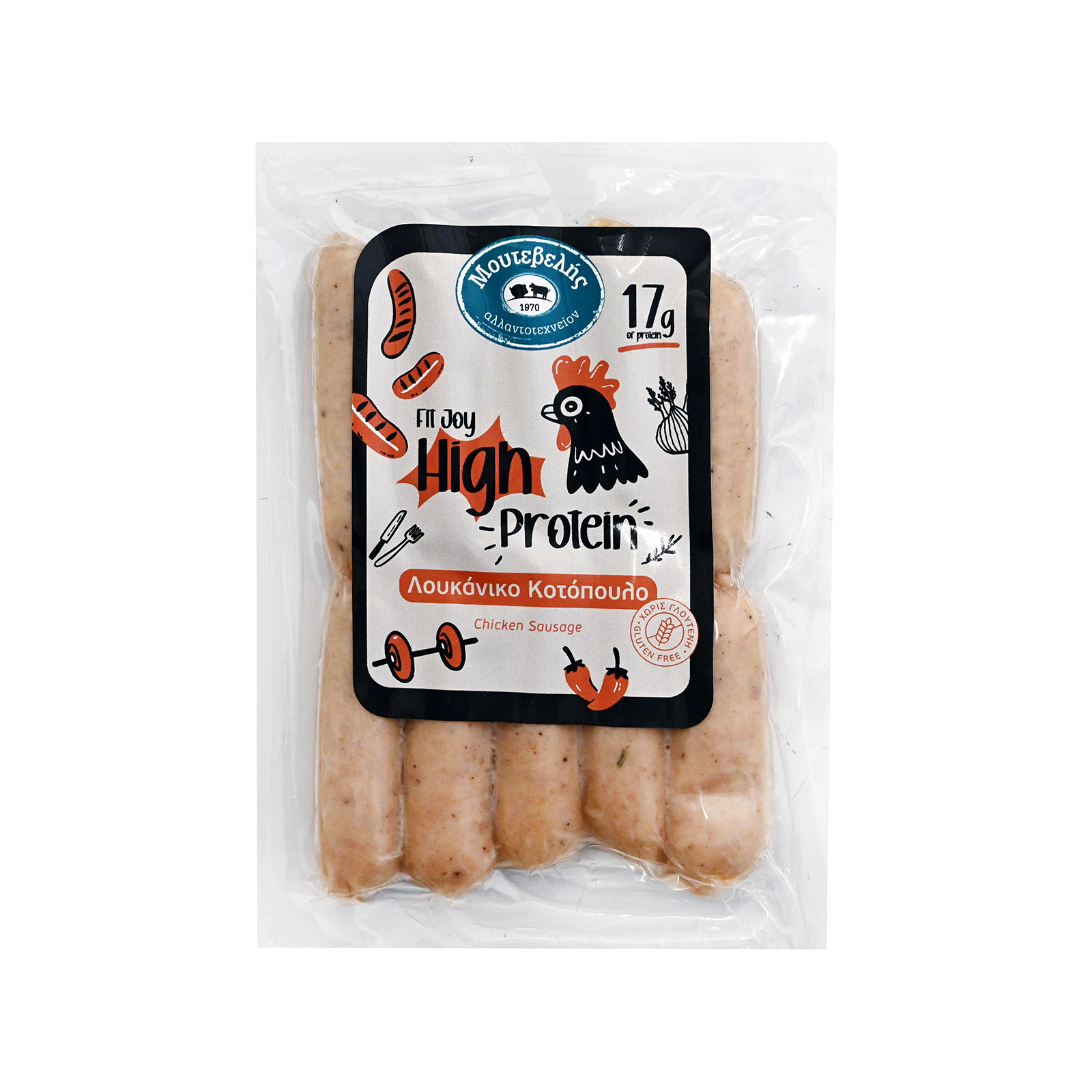 Μουτεβελής High protein λουκάνικο κοτόπουλο 250g εικόνα 1