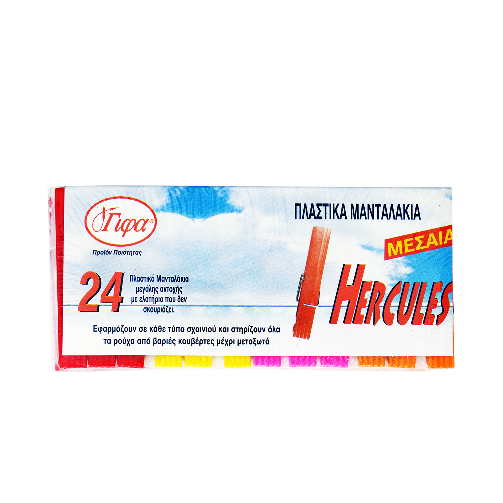 Γίφα μανταλάκια μεσαία 24τεμ εικόνα 1