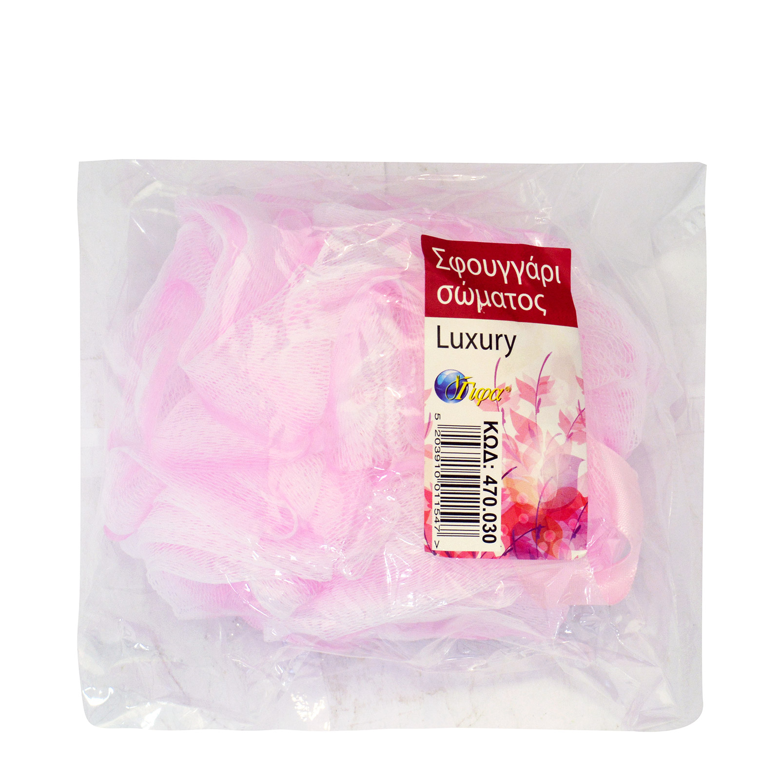 Γίφα Luxury σφουγγάρι σώματος ροζ εικόνα 1