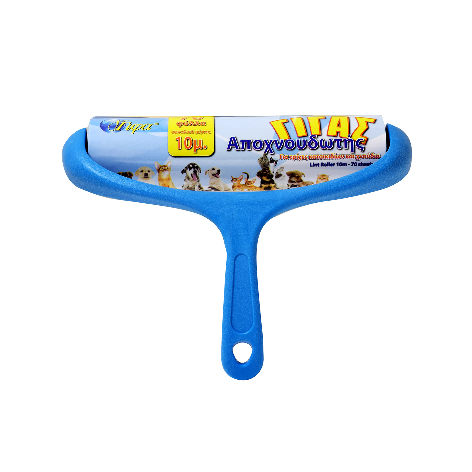 Γίφα Γίγας αποχνουδωτής 70 φύλλα, 10 μέτρα εικόνα 1