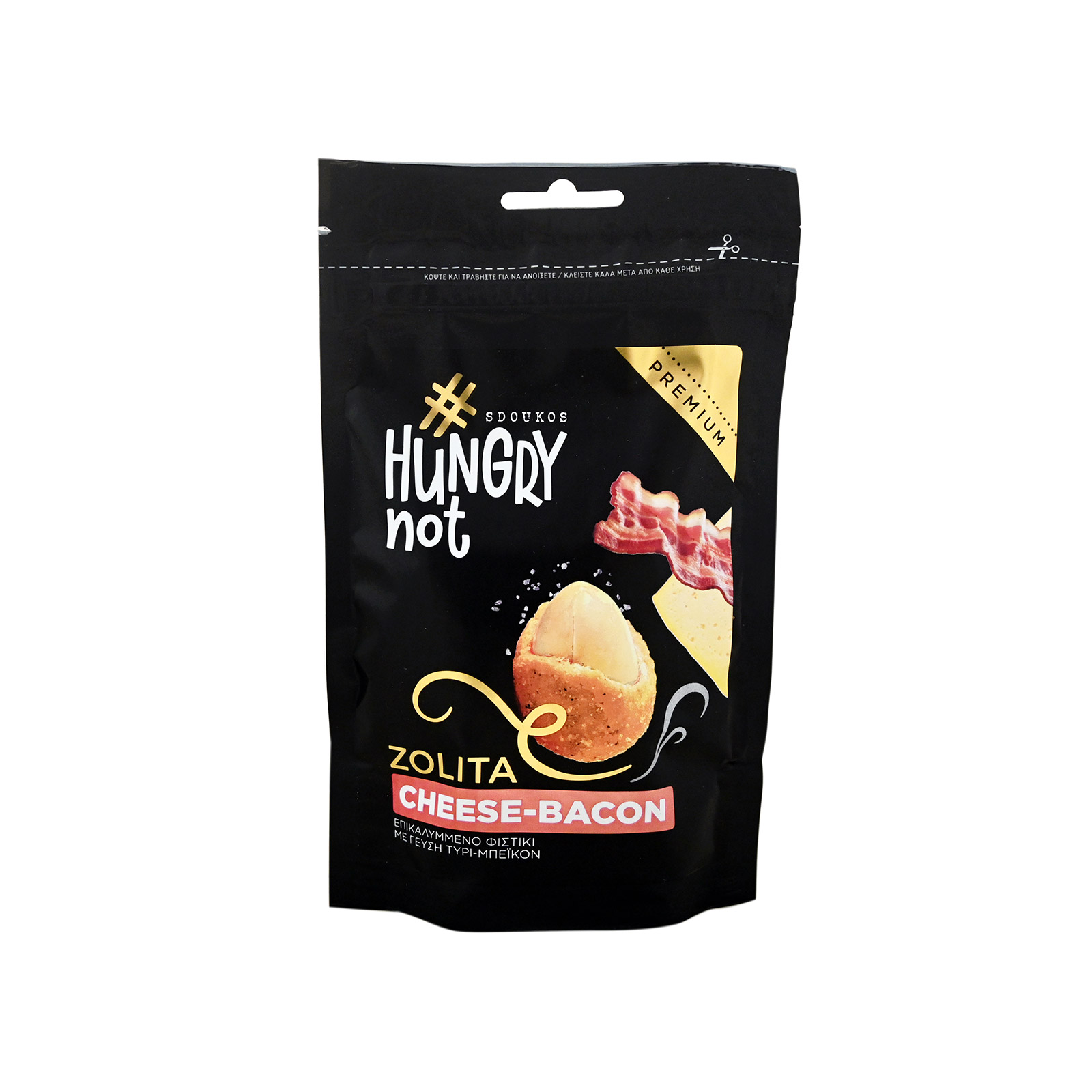 Hungry Not Zolita φιστίκι cheese - bacon 80g εικόνα 1