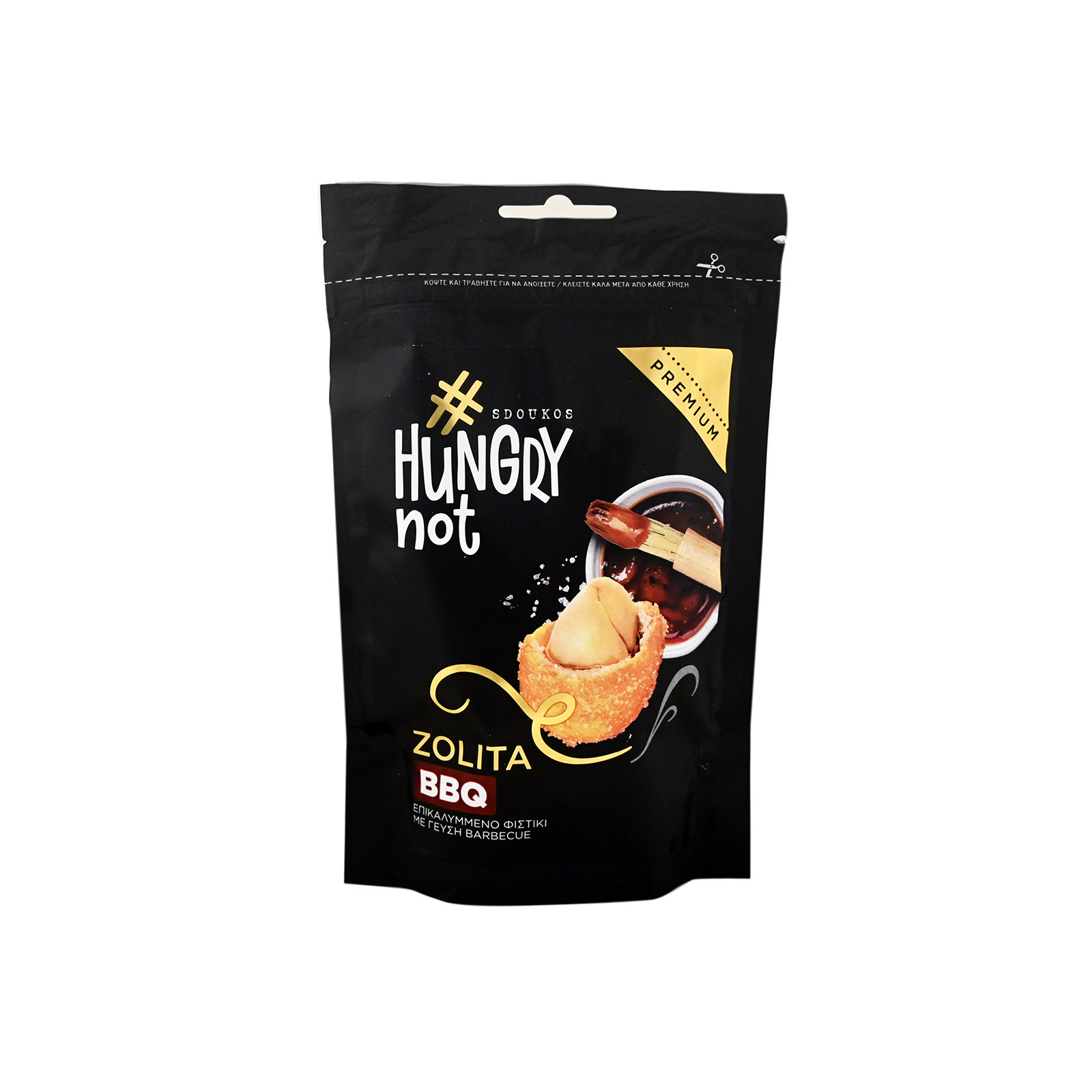 Hungry Not Zolita φιστίκι barbecue 80g εικόνα 1