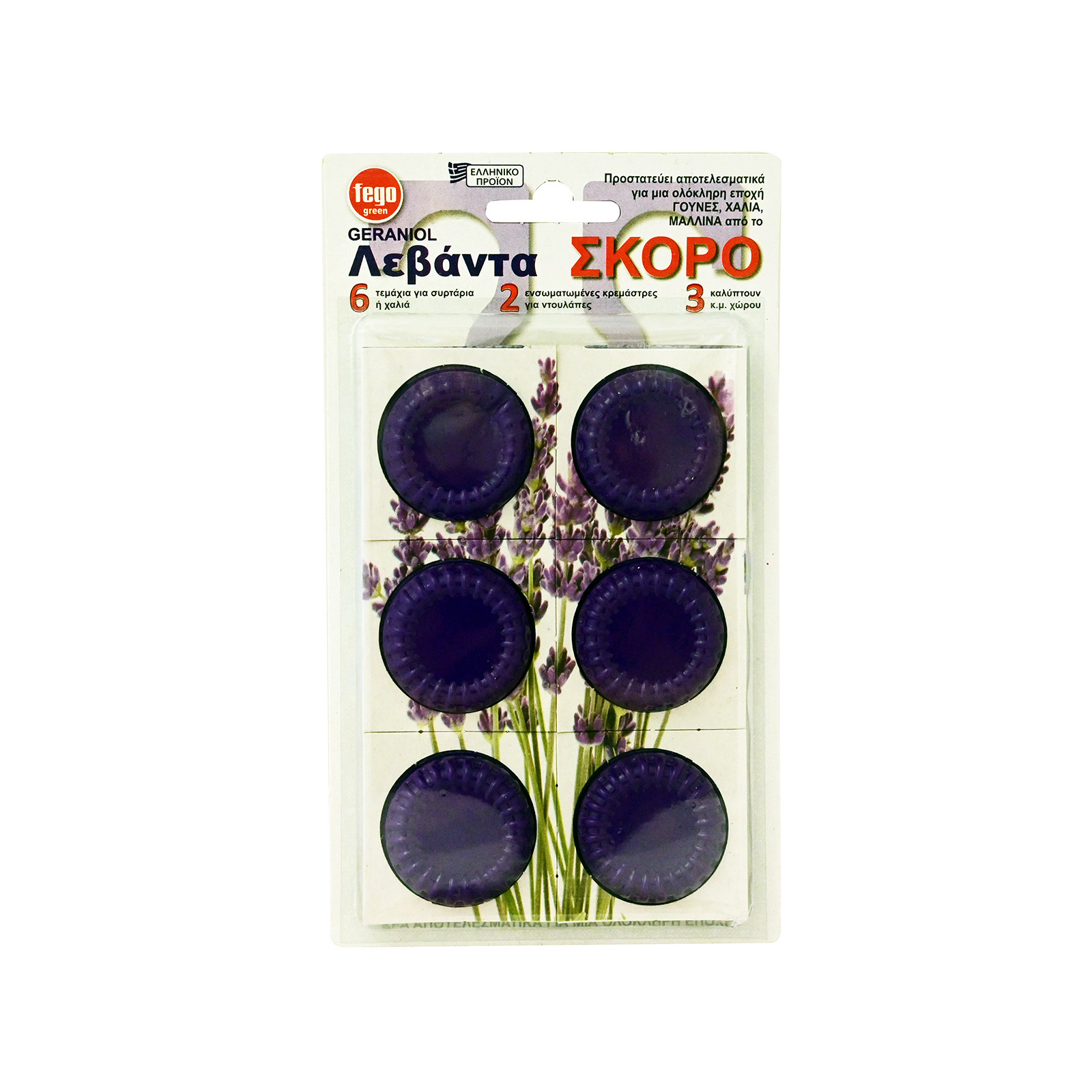 Fego σκοροκτόνα πλακίδια λεβάντα 6τεμ εικόνα 1